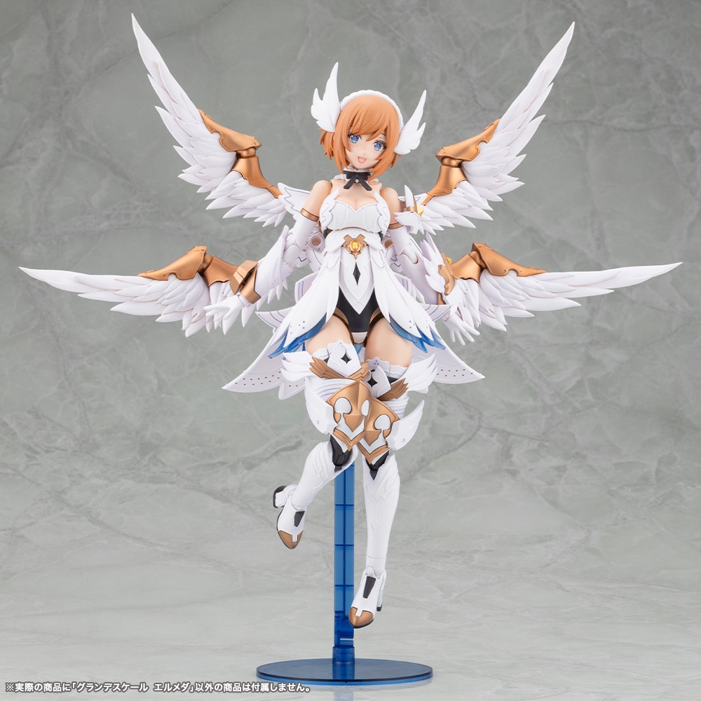 (預訂訂金 $200) (總價 $569) 壽屋 Kotobukiya Arcanadea Grande Scale Ermeda 艾爾梅達 模型 (KO08883) (行版)