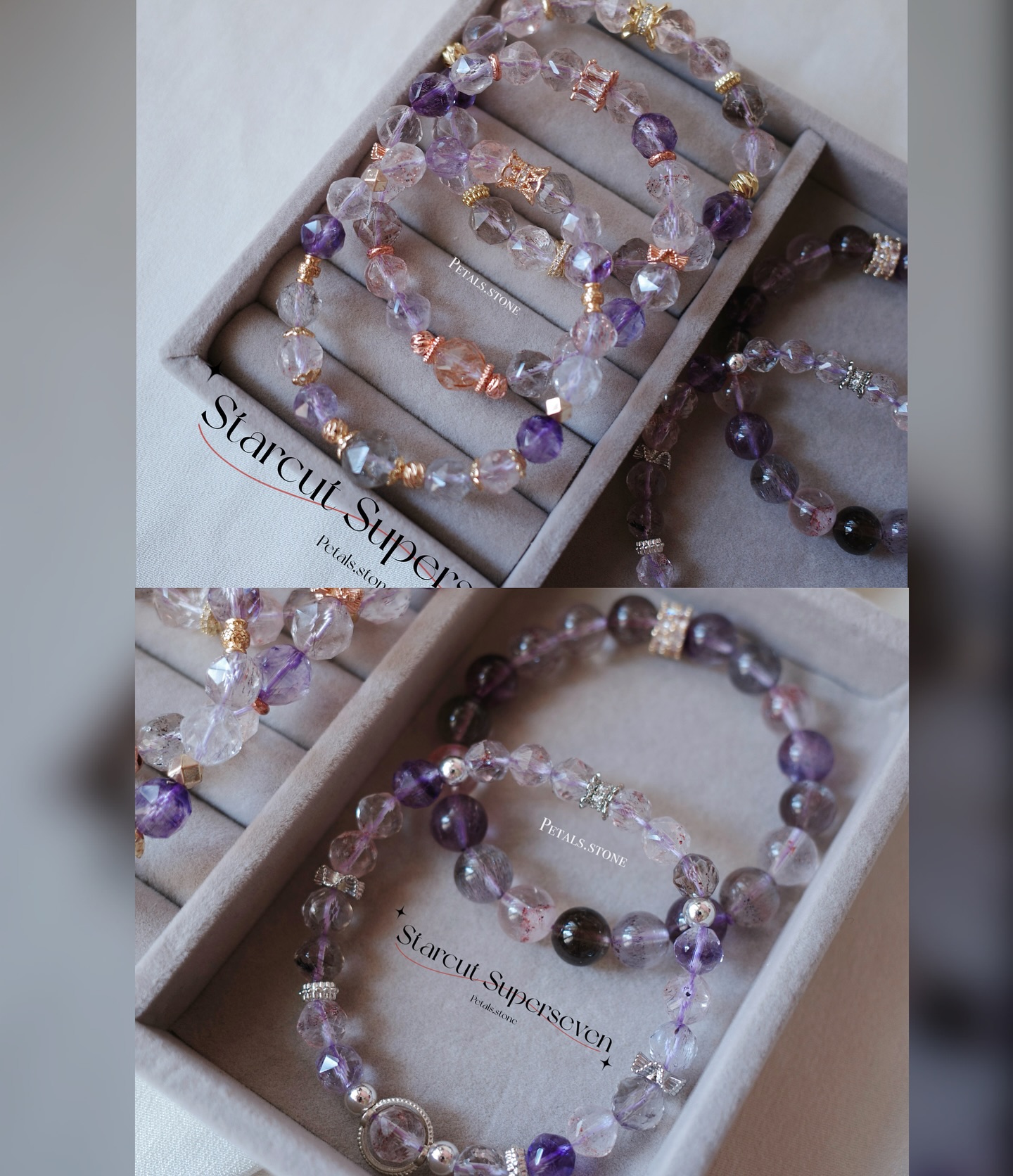 𓂃𓍯 𝑺𝒖𝒑𝒆𝒓𝒔𝒆𝒗𝒆𝒏 ✶