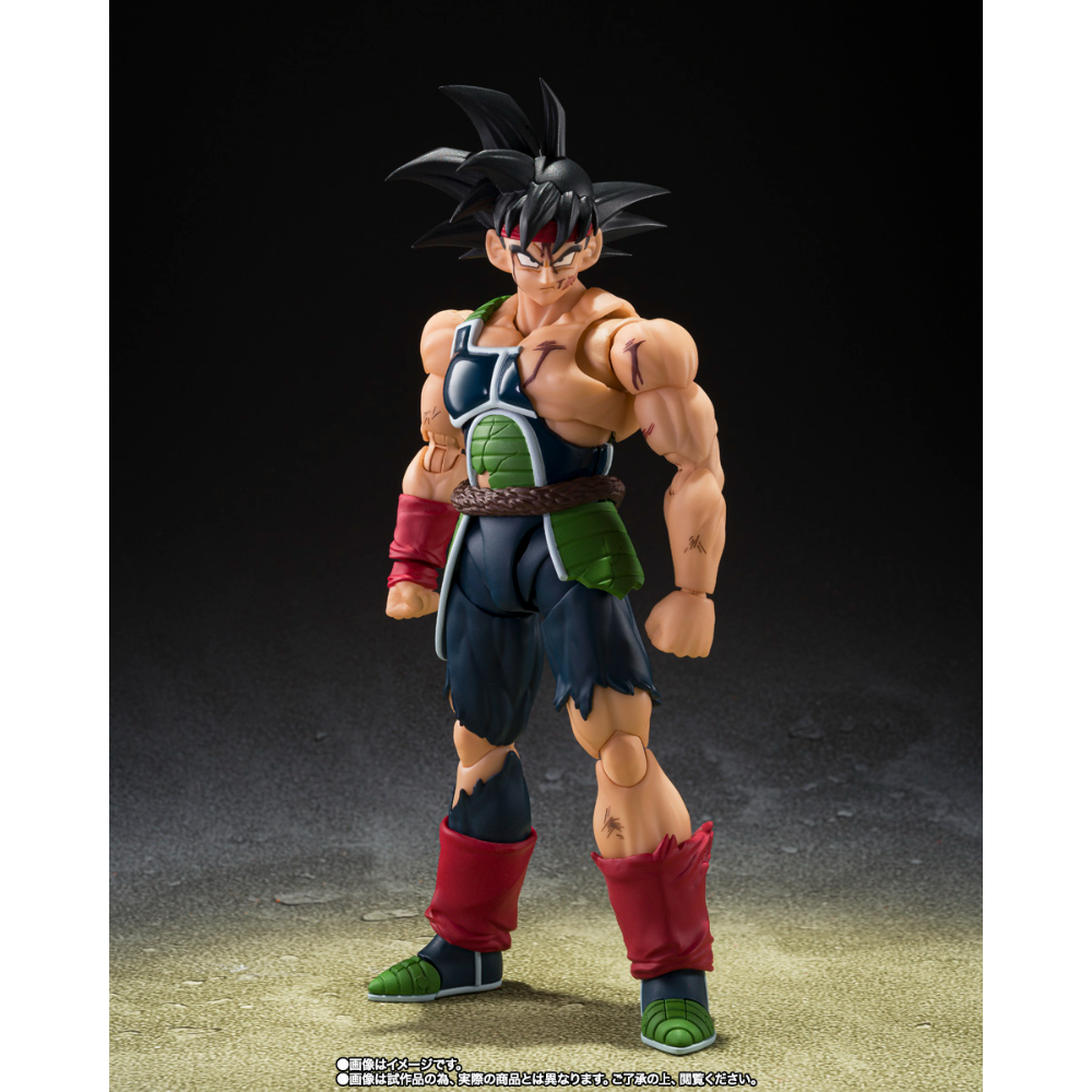 PREORDER SHF Dragon Ball Z Bardock Father of Goku