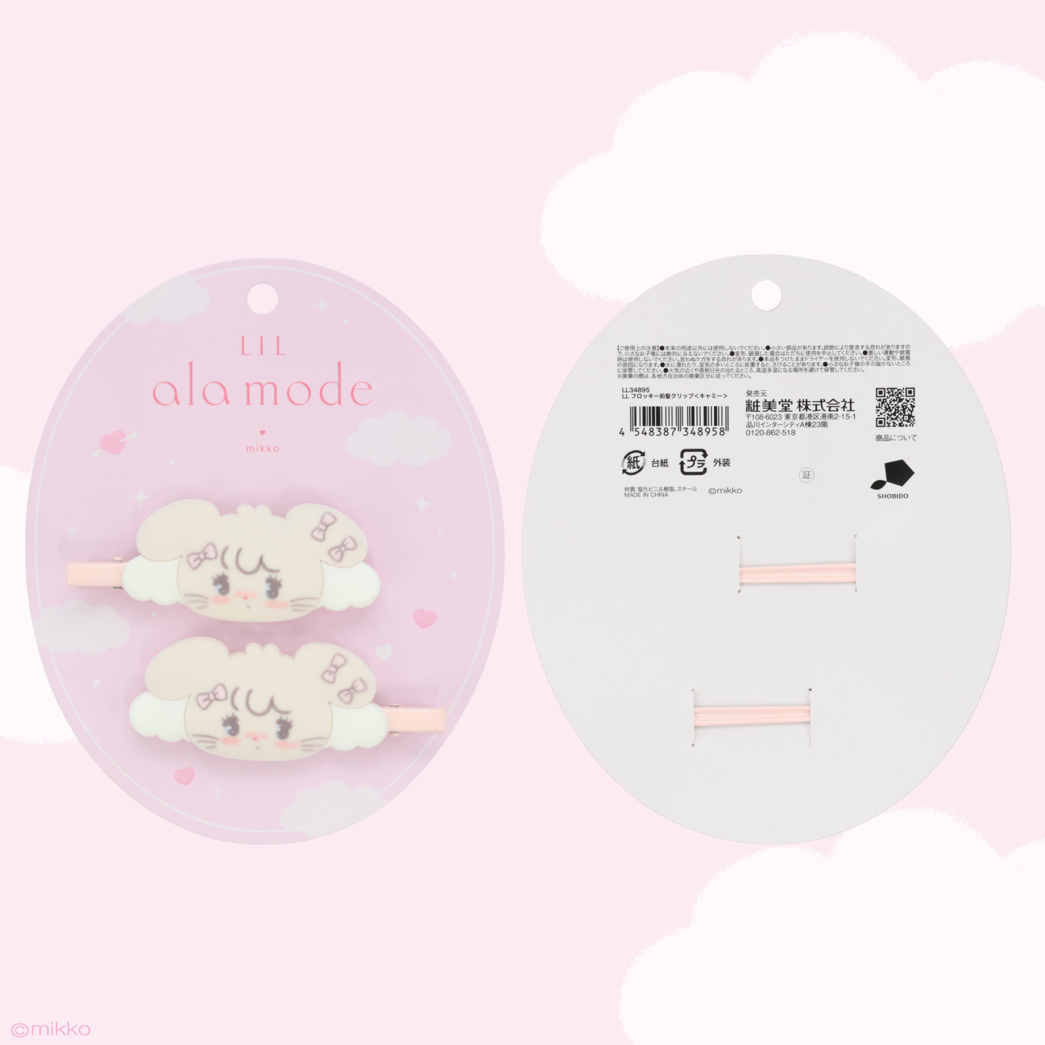 🎀【預訂】Lil ala mode❤︎mikko 天使系列瀏海夾 - Cammy