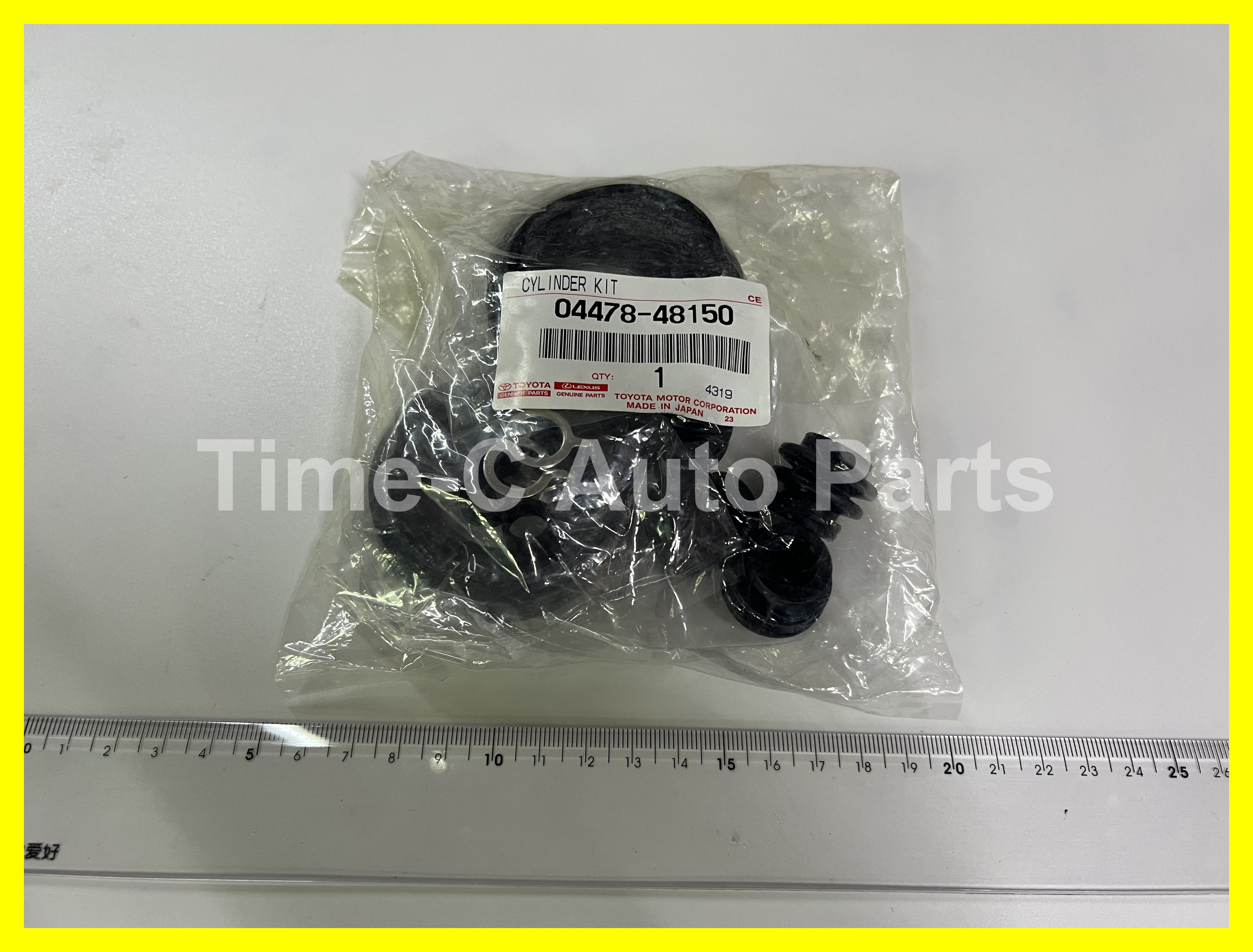 頭碟拍 04478-48150 - Toyota Alphard Vellfire 20系