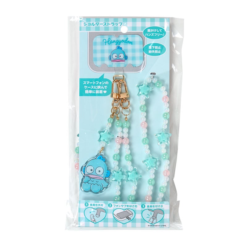 現貨｜Sanrio Hangyodon 水怪 日版 電話繩 手機掛繩 連 夾片套裝 (22520-7)