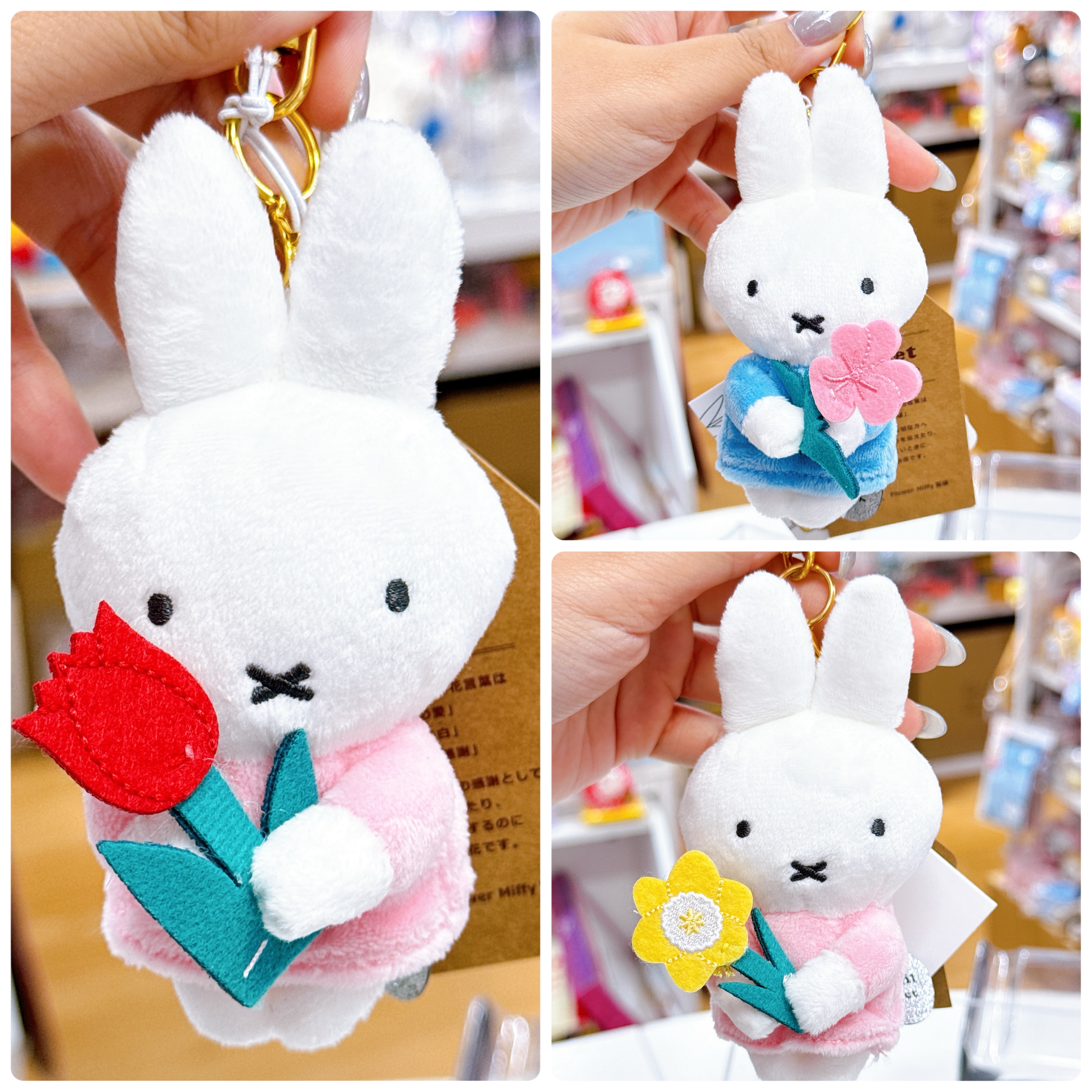 日本直送Miffy 花花系列公仔掛飾