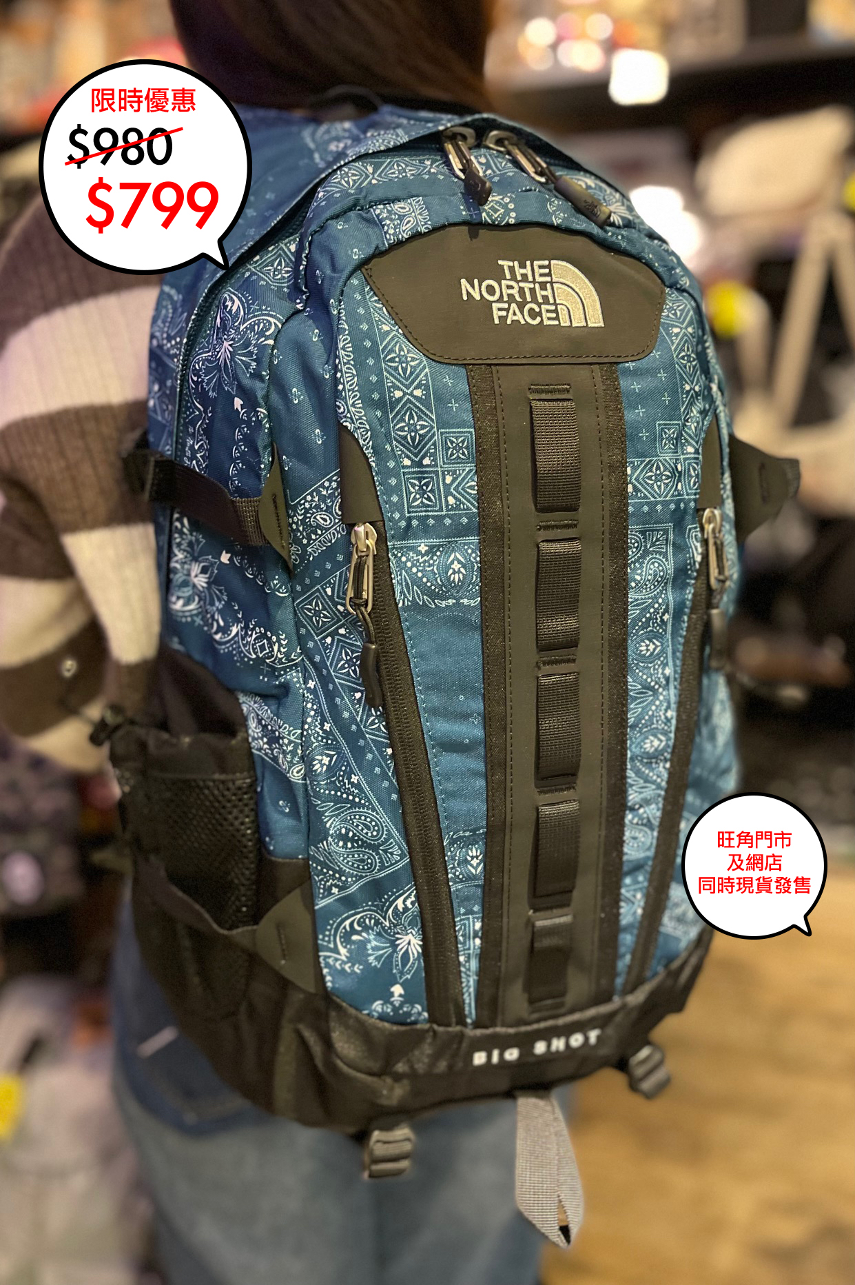 The North Face 韓國限定 WL Big Shot Backpack 系列🎉🎉網店及旺角門市同時發售
