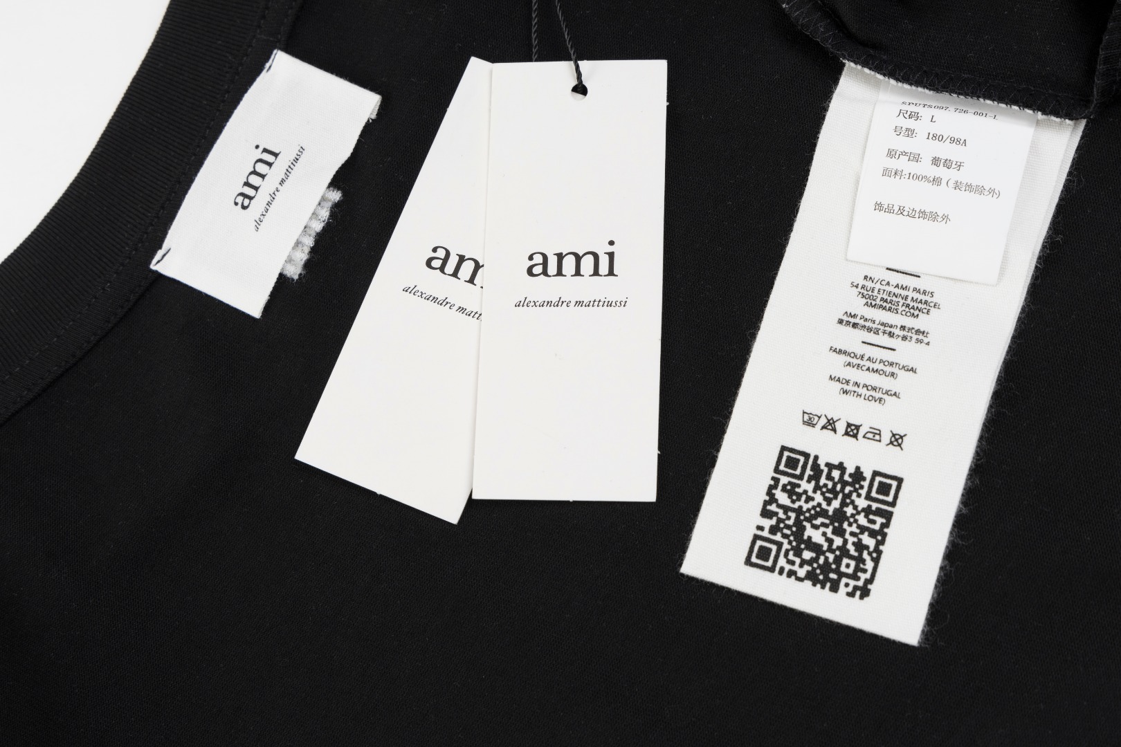 Ami Paris Ami de Coeur T-shirt