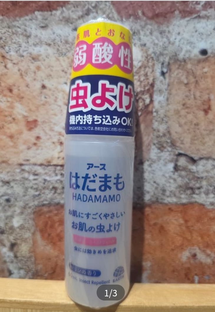 日本大地驅蚊噴霧