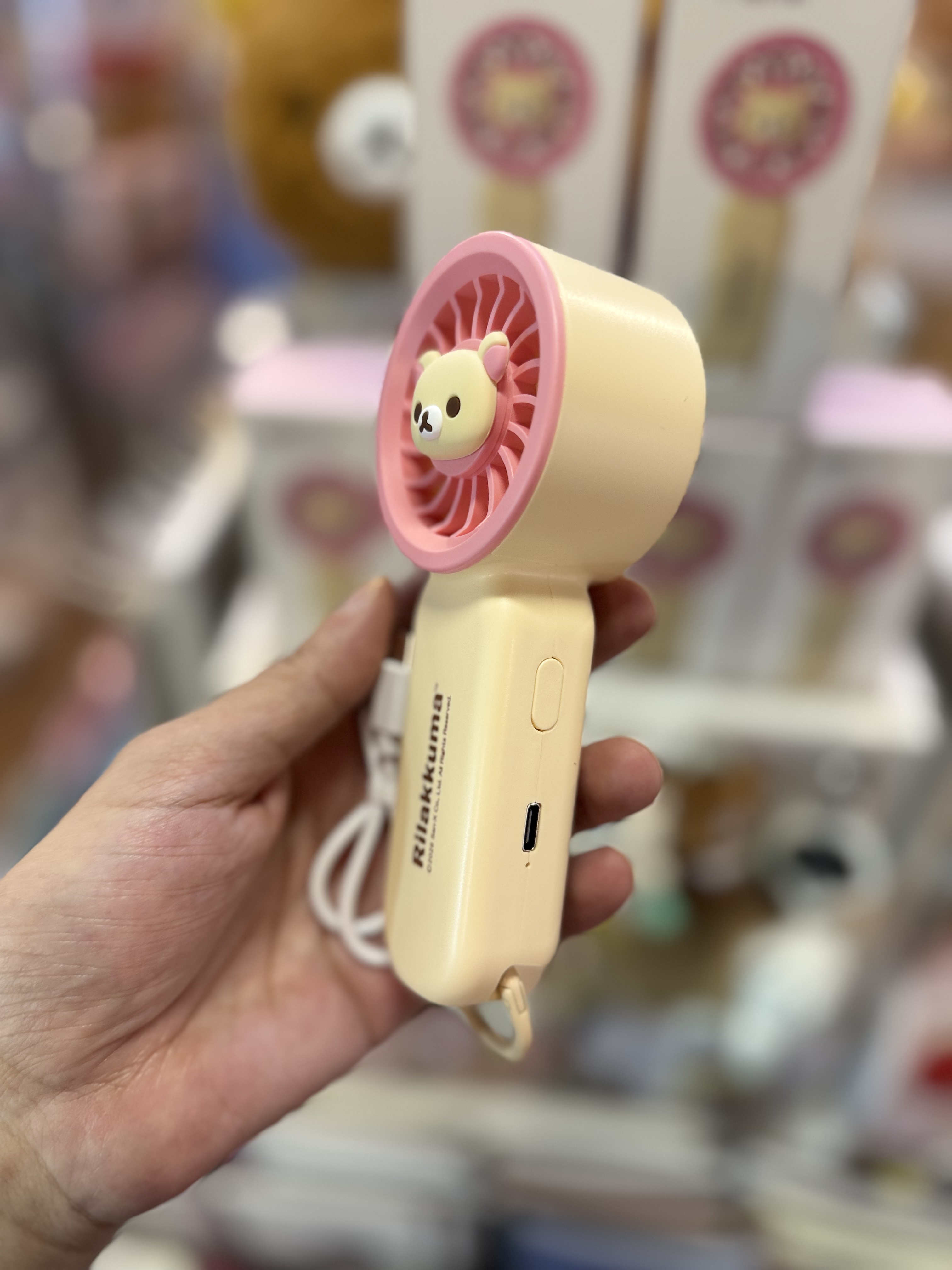⭕️留意此商品只能寄香港及澳門地區！ ⭕️留意此商品只能寄香港及澳門地區！ 《現貨》全新韓國限定小白熊風扇