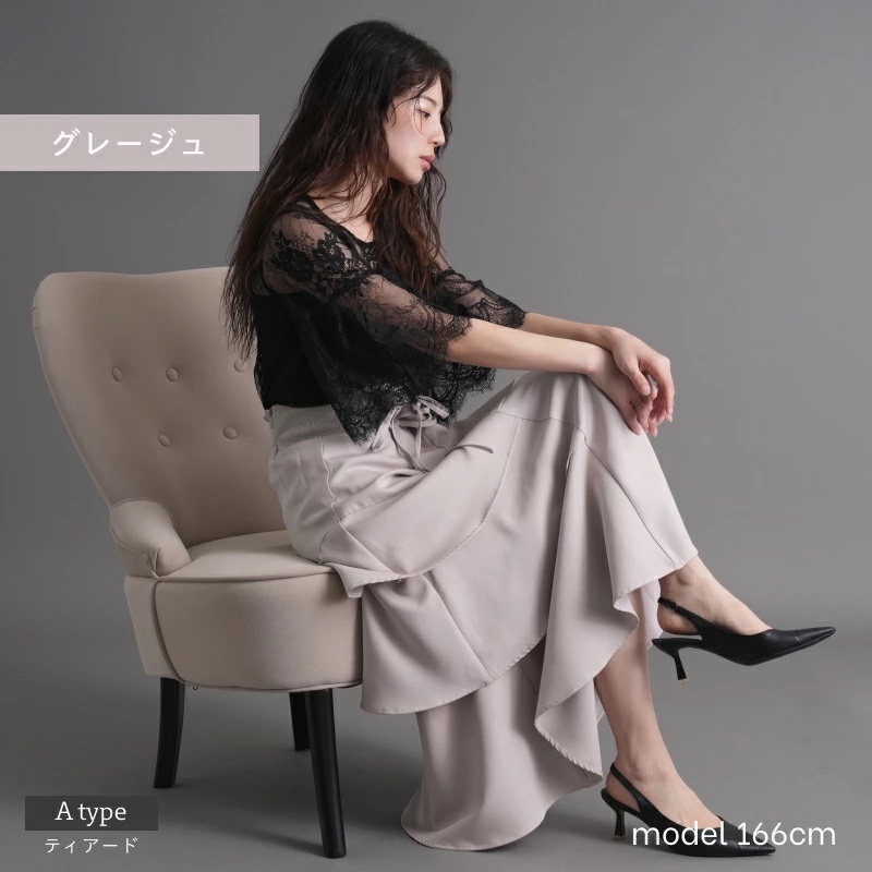 <JP> 超限量！Lace Up Asymmetry Tiered Skirt * 5色入  <預購>