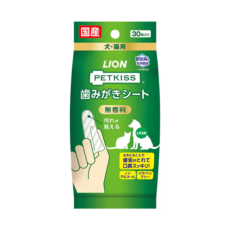 Lion Pet 日本獅王 Petkiss 潔齒濕紗布 30片 (貓狗可用) 