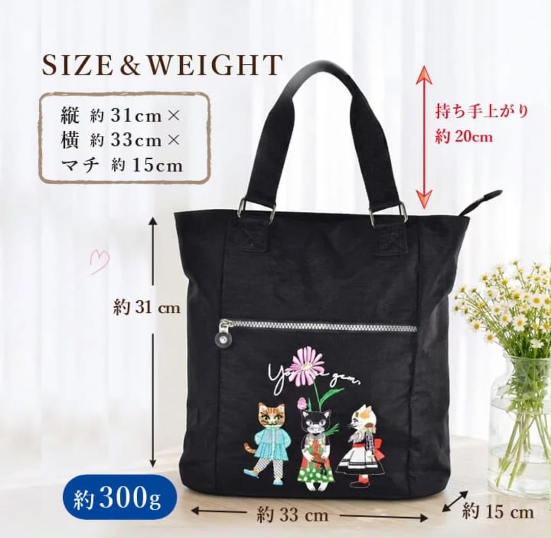 ＜限時預購＞日本直送-Chouchou Friends貓咪刺繡手提單肩包 TW250726L02 《30/7截單，預計9月下旬到港》