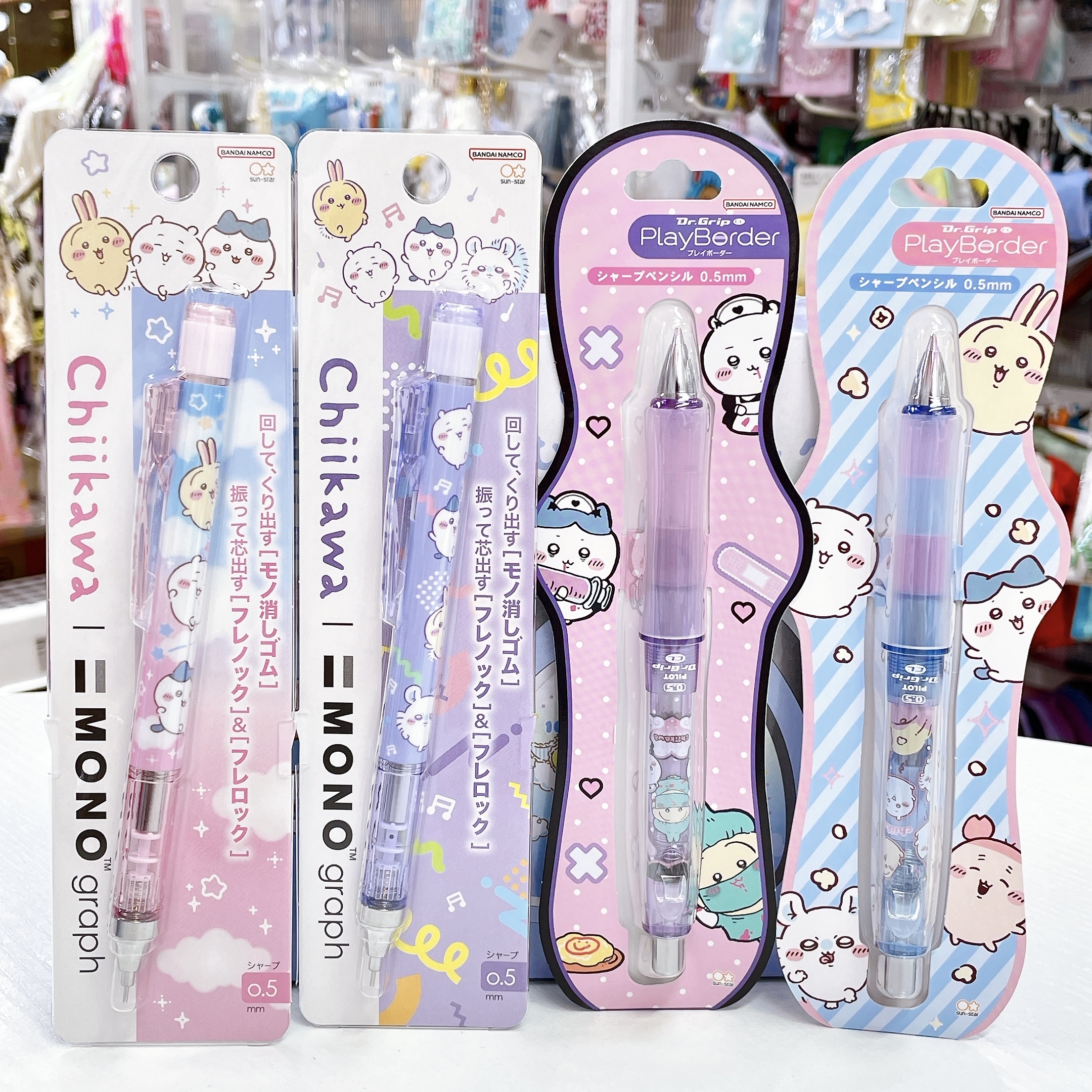 日本直送chiikawa文具系列 鉛芯筆