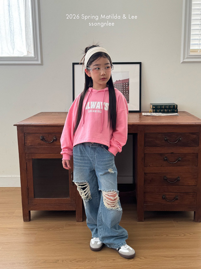 🇰🇷Matilda&Lee pants