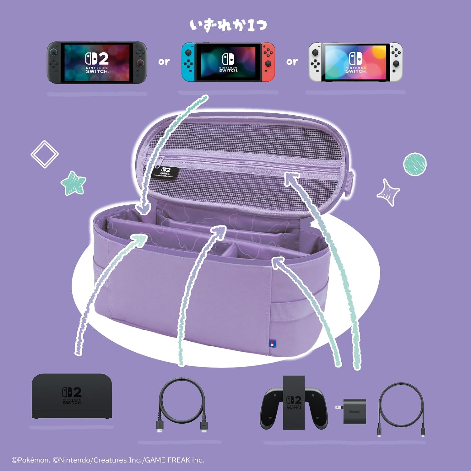 (預訂訂金 $100) (總價 $280) (行版) HORI Nintendo Switch 2 百變怪 便攜大容量收納包 (NSX-164A) 