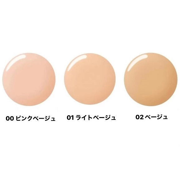 Majolica Majorca Milky Wrapping Foundation