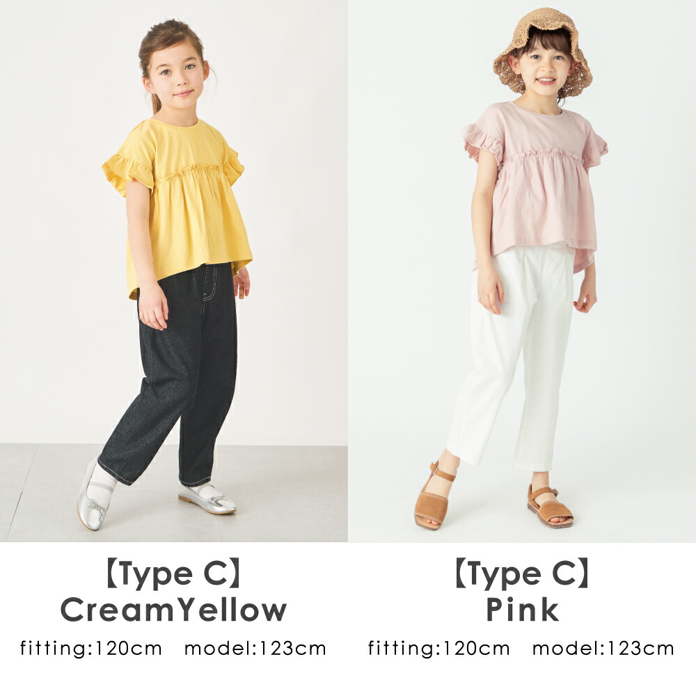 🆕【⭐訂購⭐】🌀 🇯🇵 日本直送 純棉 荷葉邊 短袖T恤［10款選］🌀 [ELDA-0193][260521]