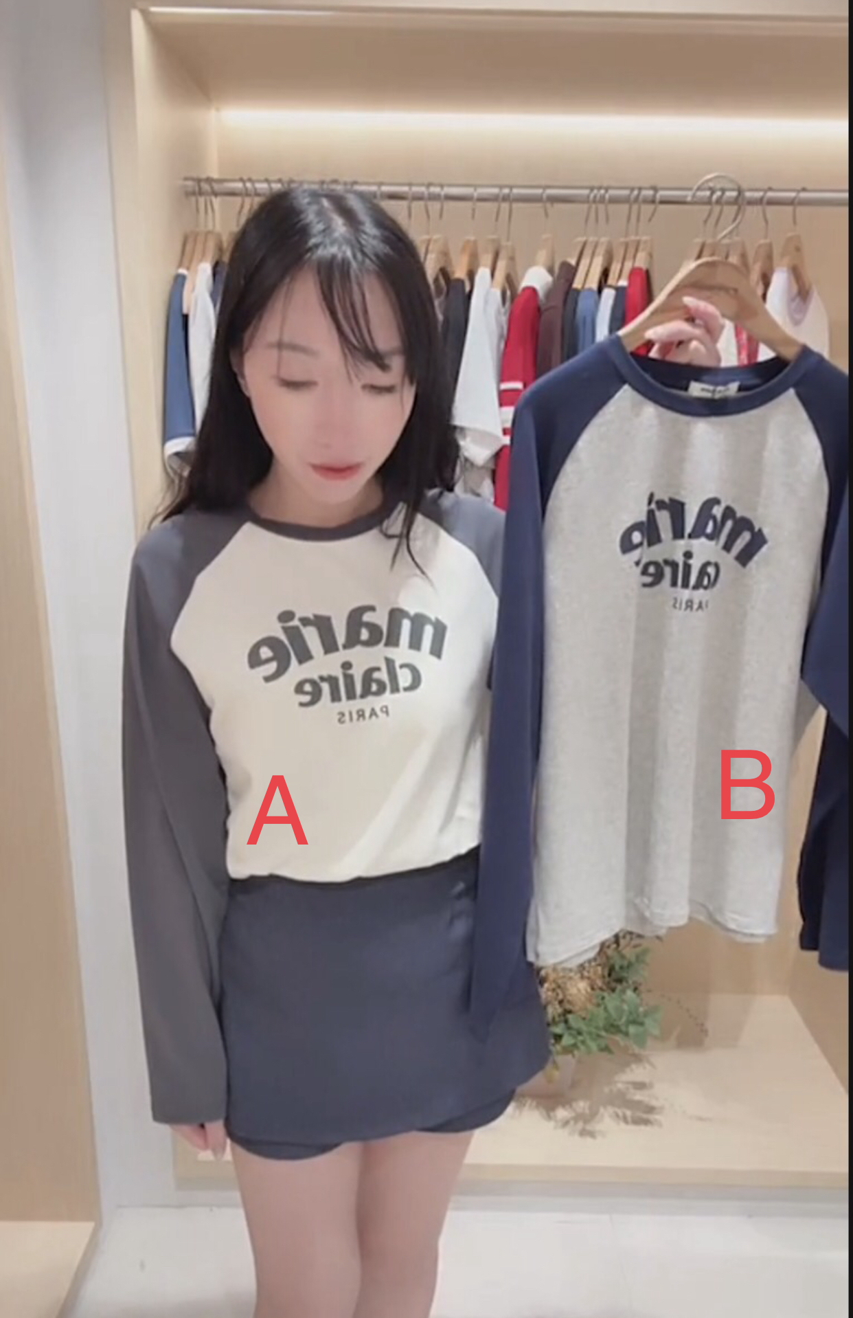 Marie Claire直播#MAC00730
