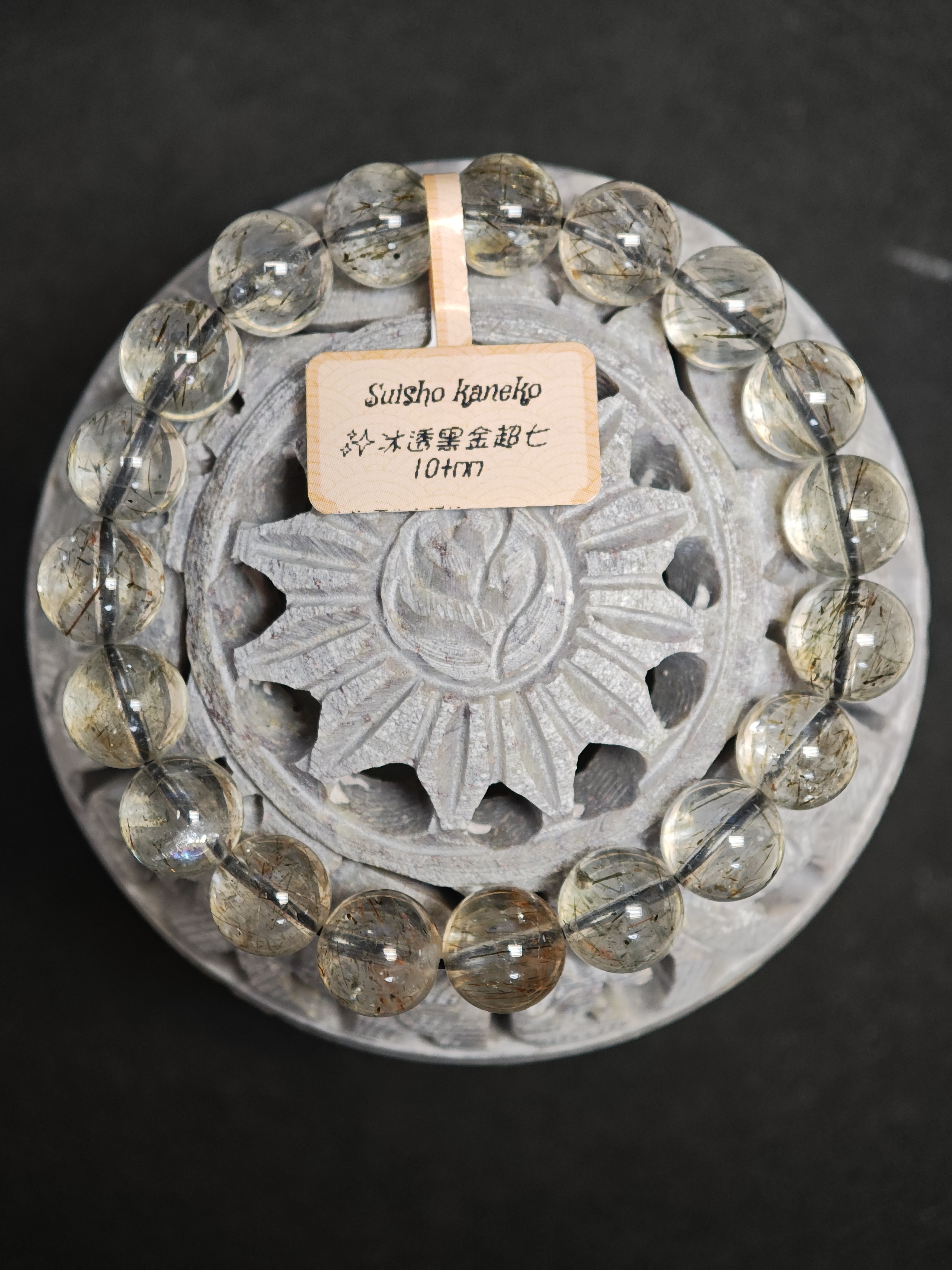 ✨水晶手鏈✨✨冰透黑金超七✨實物拍攝📷