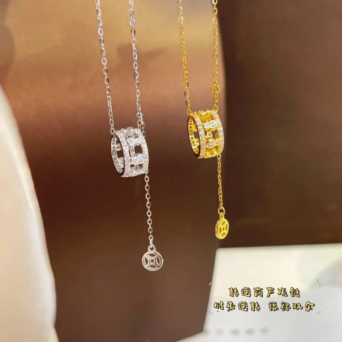 🆕时来运转葫芦项链 🇨🇳