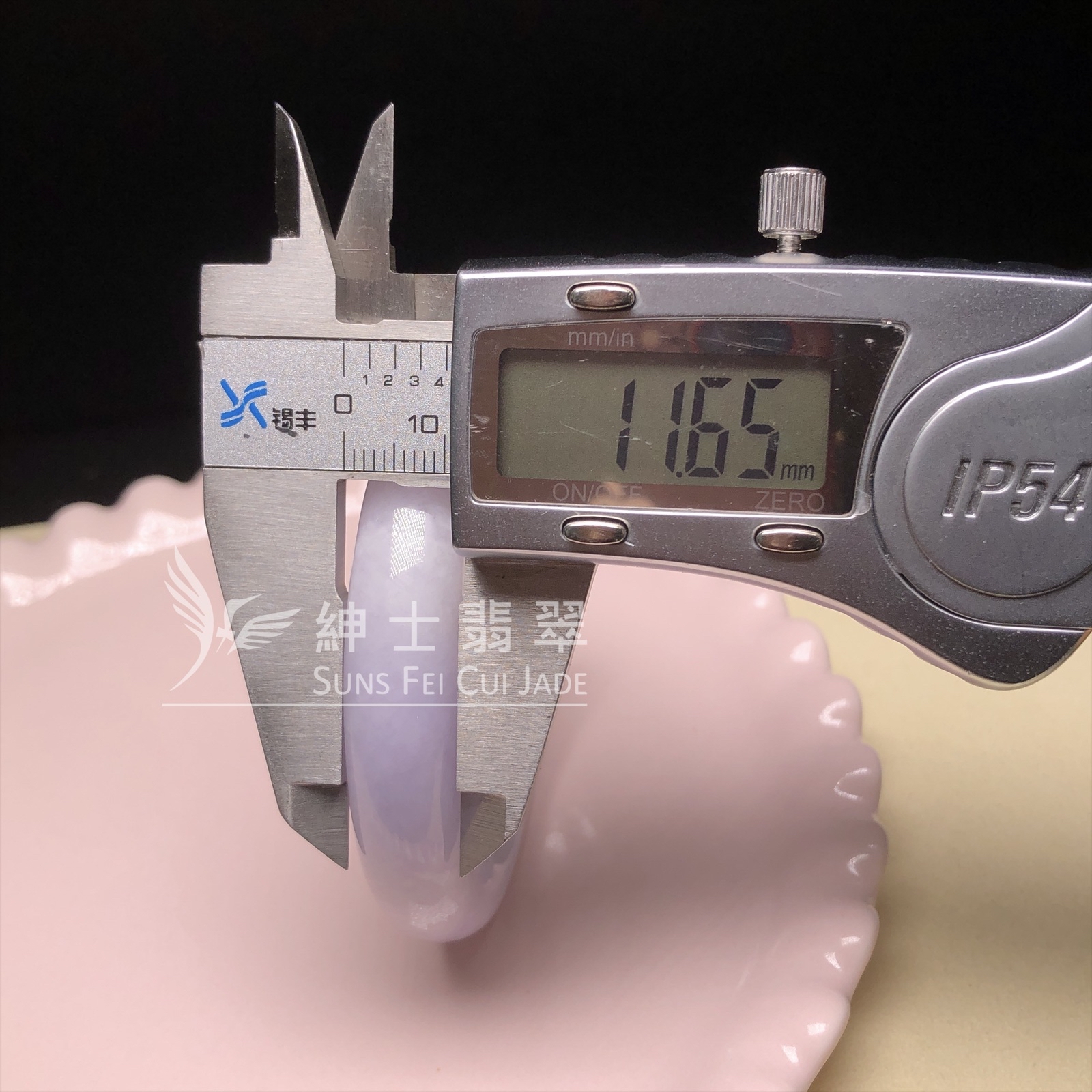 會卡春彩貴妃手鐲51.9mm  C06214