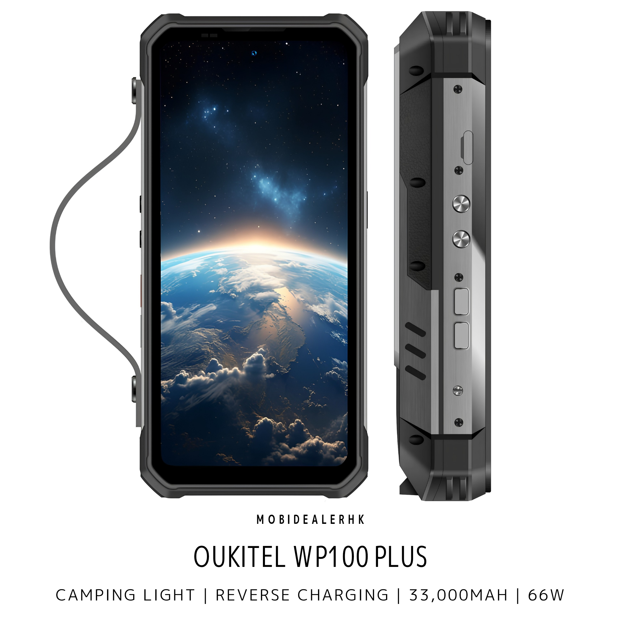 Oukitel WP100 Plus | 歐奇 WP100 Plus | 4G | 三防手機 | 露營燈 | 反向充電 | 33000mAh 巨無霸電池 | 66W 快充