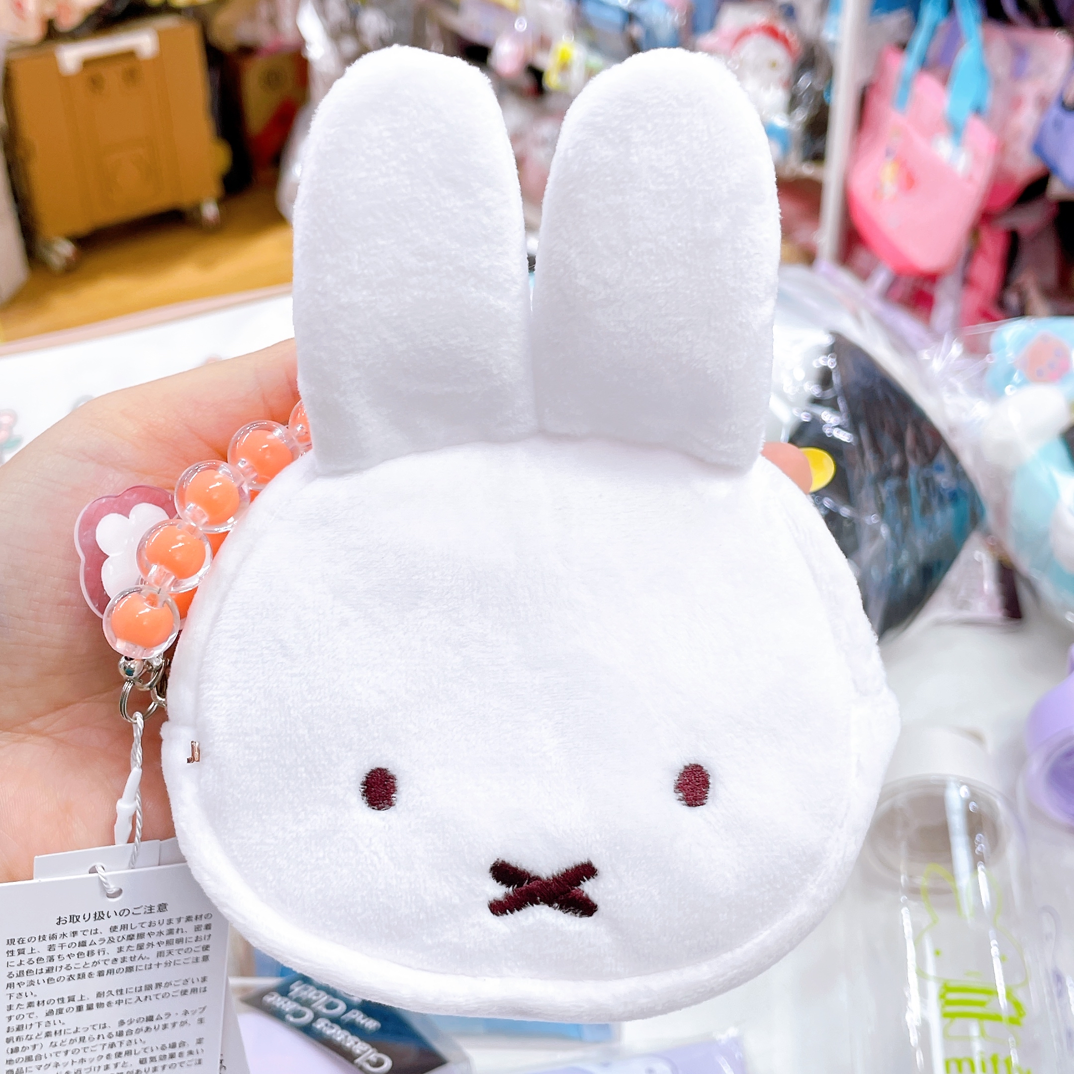 日本直送Miffy新款花花嘅系列多款產品
