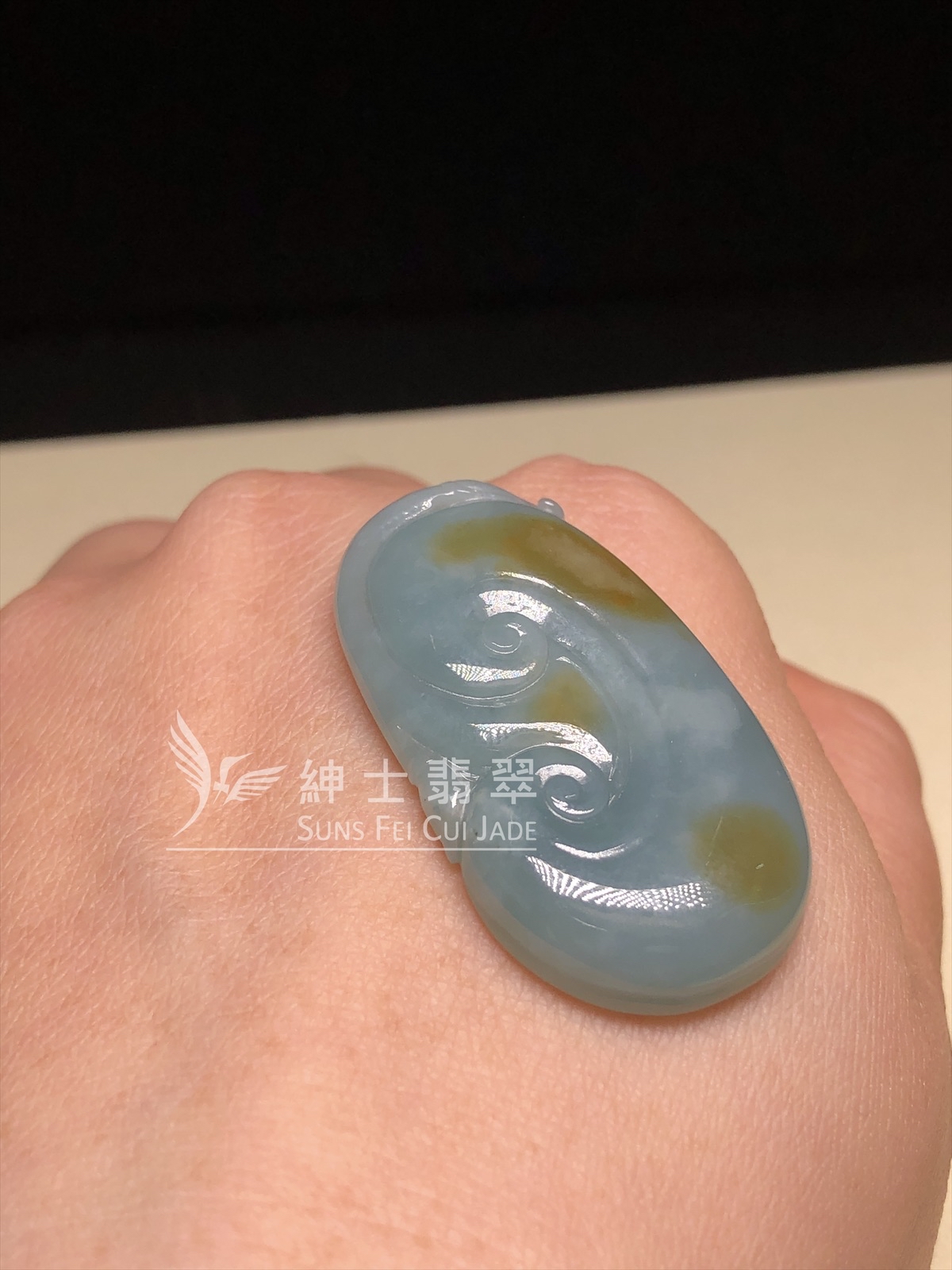 天藍帶翡色如意 B08424