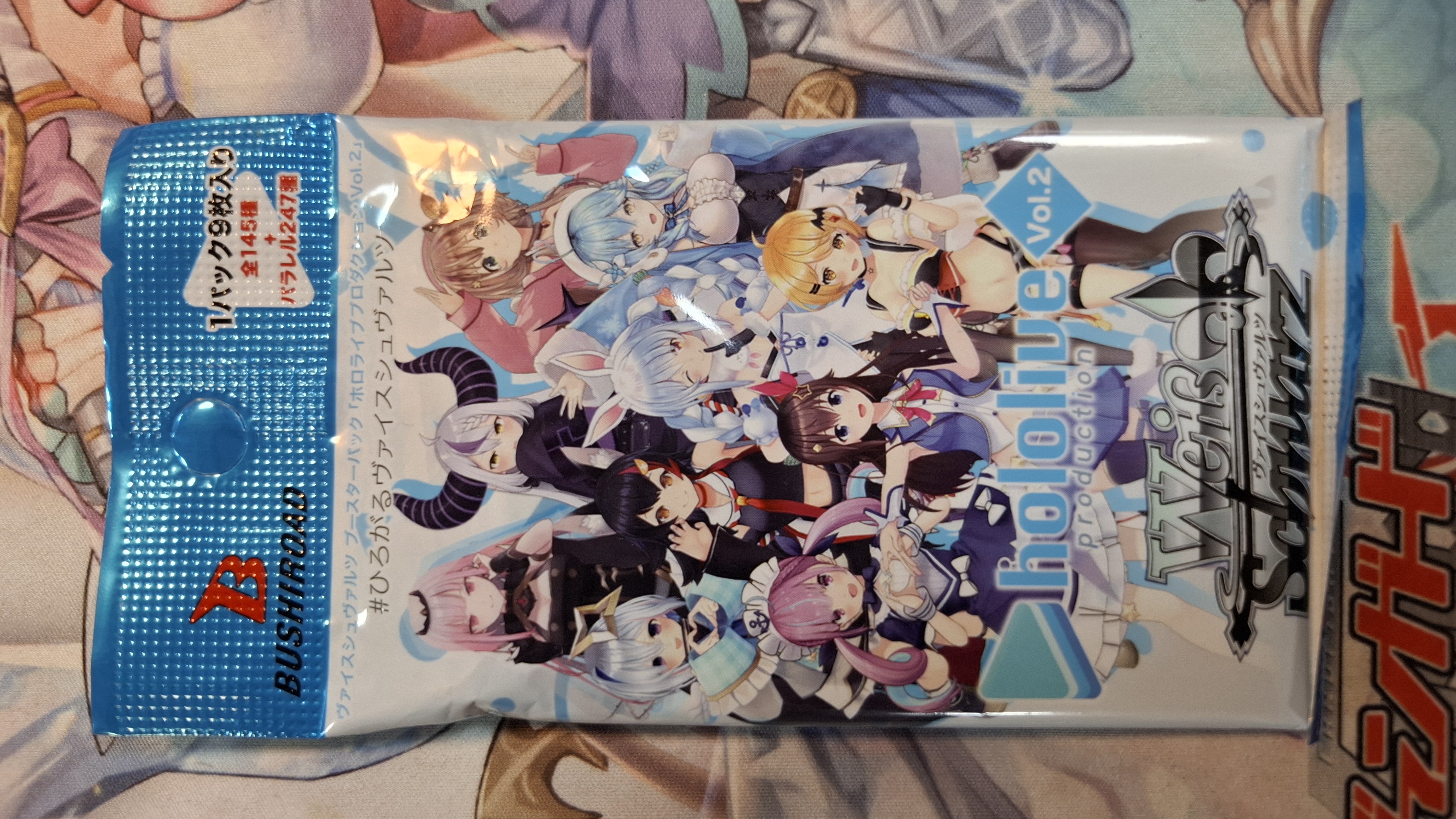 Weiss Schwarz 補充包 HoloLive! vol.2 單包