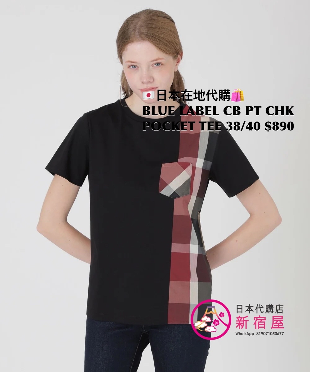 BLUE LABEL CB PARTIAL CHECK POCKET T-SHIRT 