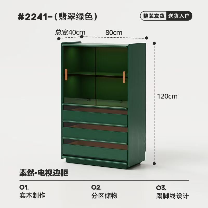 書櫃儲物櫃一體客廳輕奢風多層展示櫃書房落地收納貼牆置物架 Display cabinet