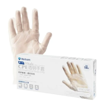 Medicom無粉CPE手套100隻