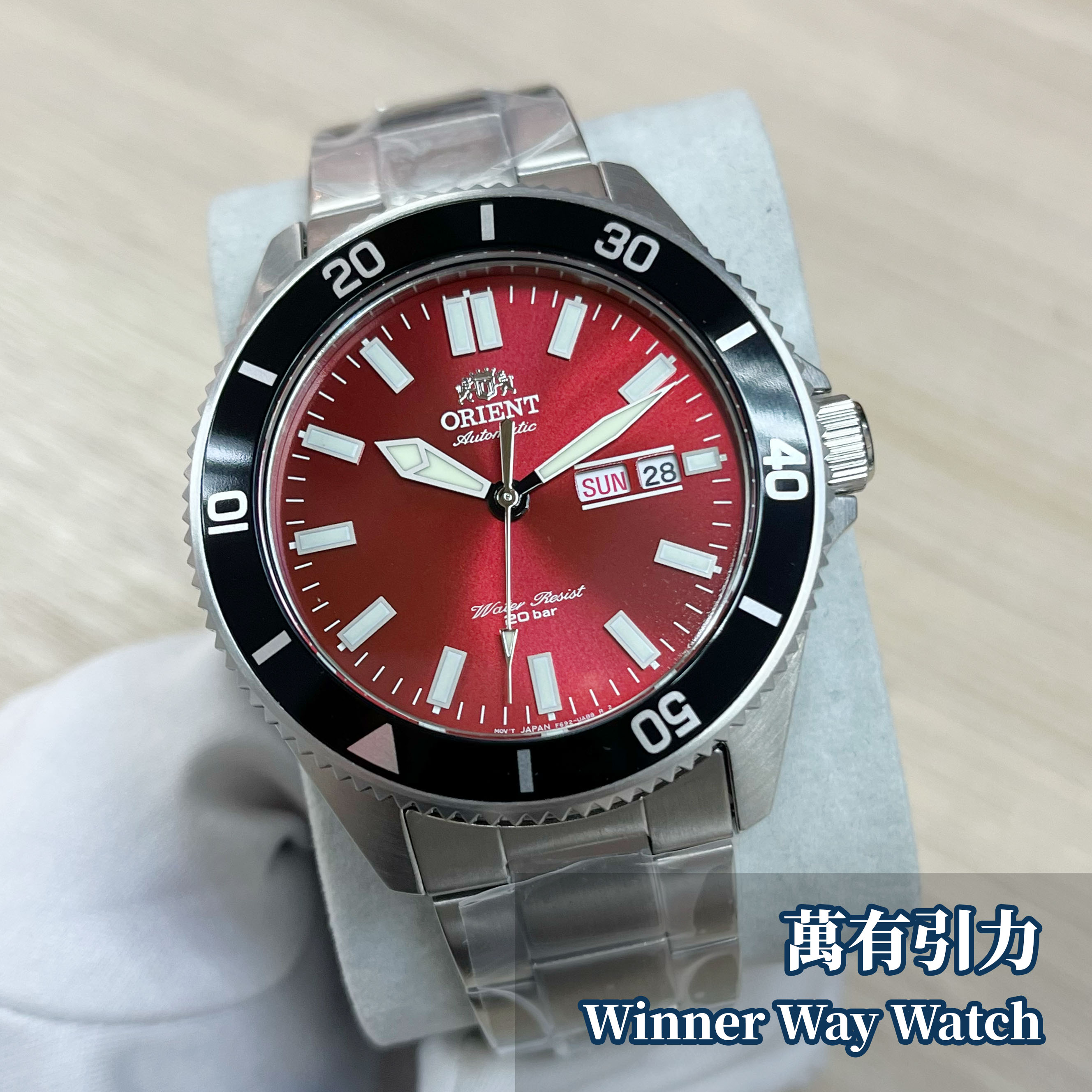 Orient Kano 2代 潛水錶 RA-AA0915R19B