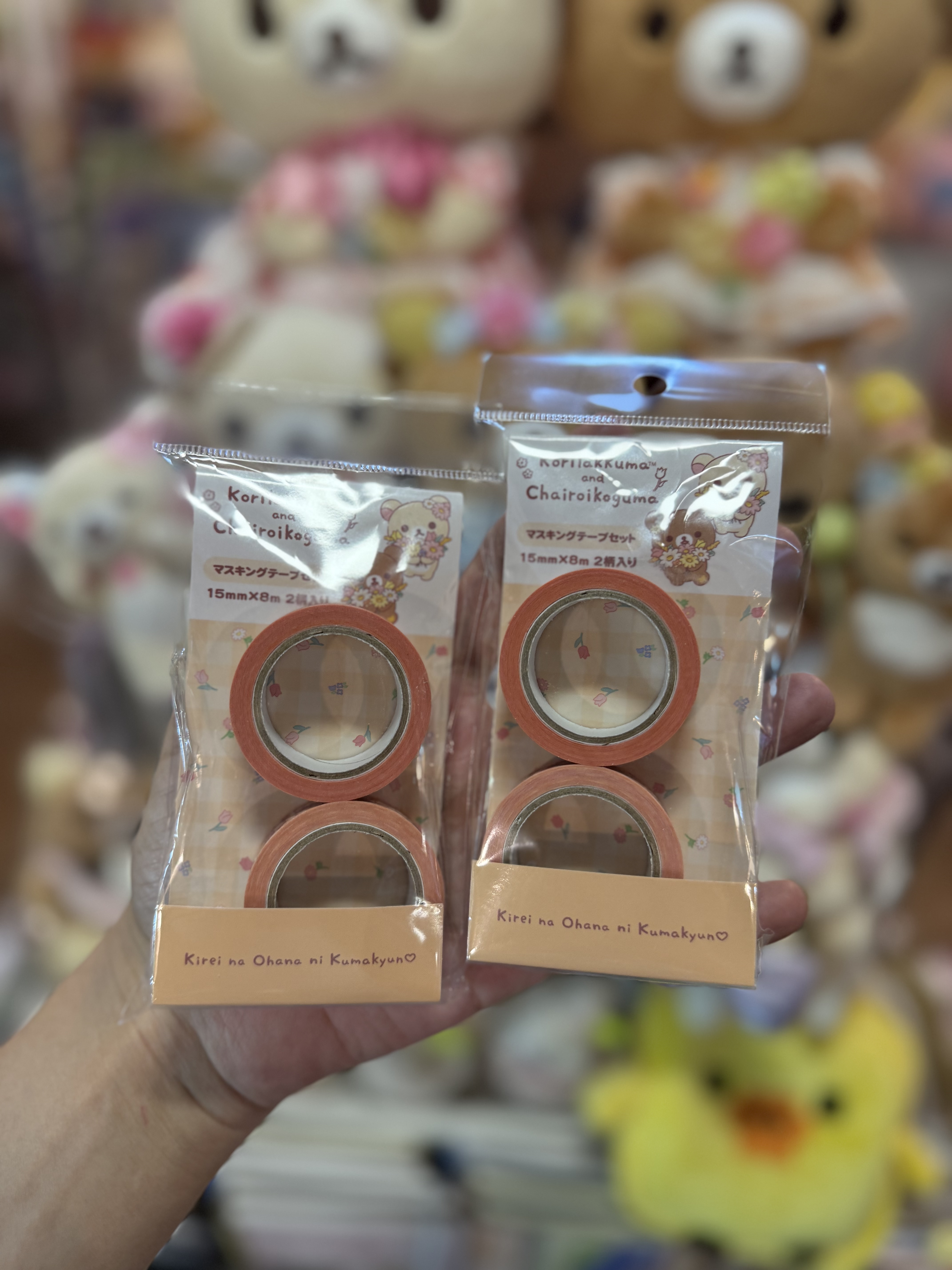 《現貨》全新日本有樂町pop up店限定 花花造型磁對裝膠紙