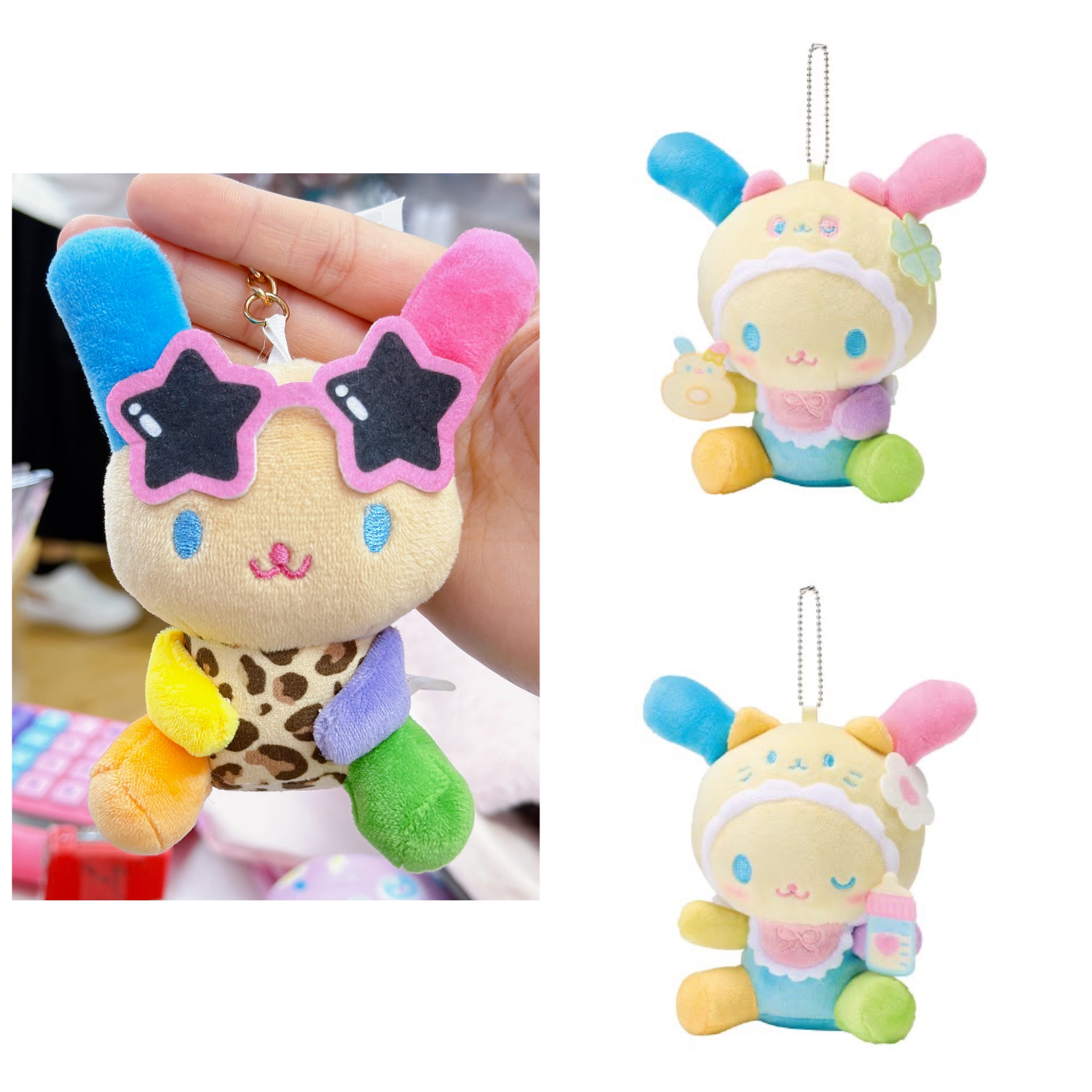 日本直送獨家發售Sanrio usahana 新款BB系列 公仔掛飾