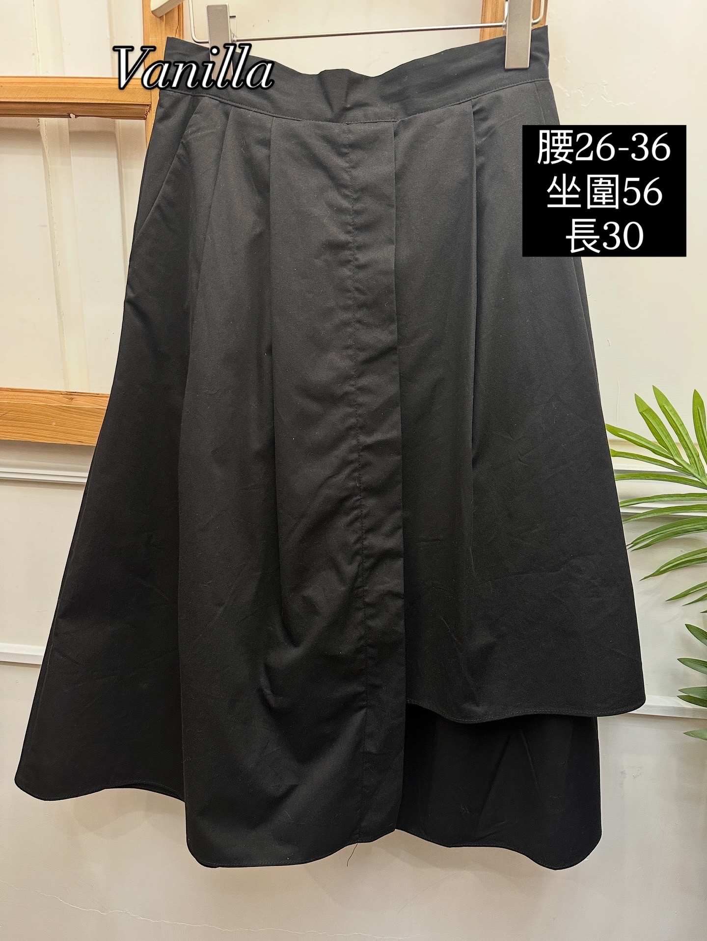 層次裙🇰🇷made in Korea 🇰🇷