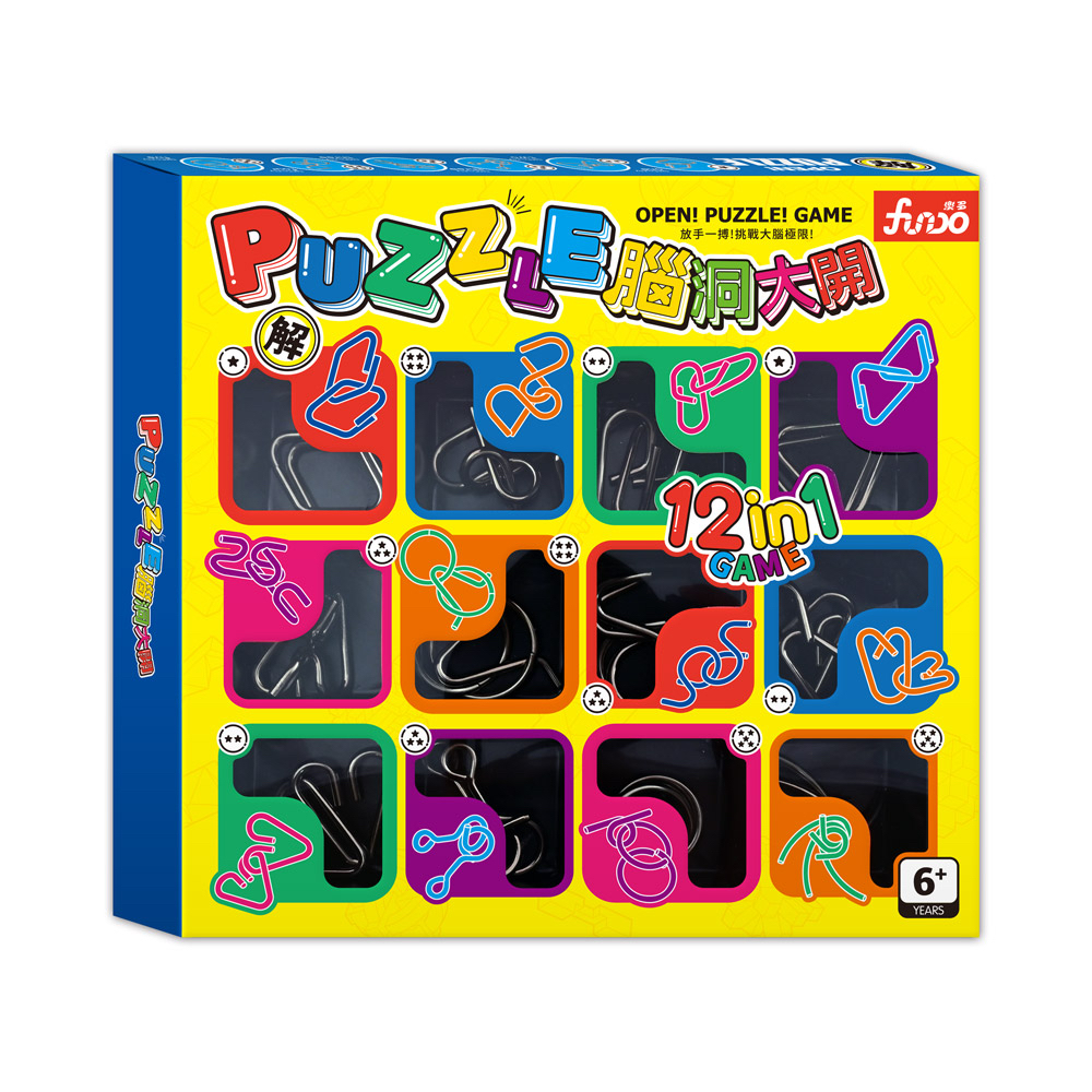 風車 PUZZLE腦洞大開