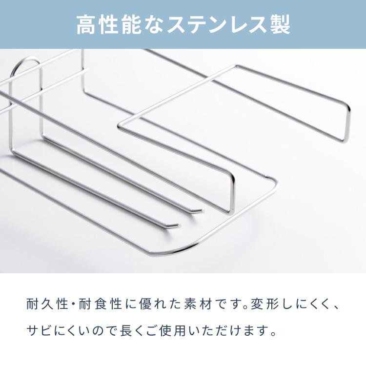 🔥🔥【日本製《吉川》燕三條不鏽鋼多用途蒸籠吊櫃下掛架】