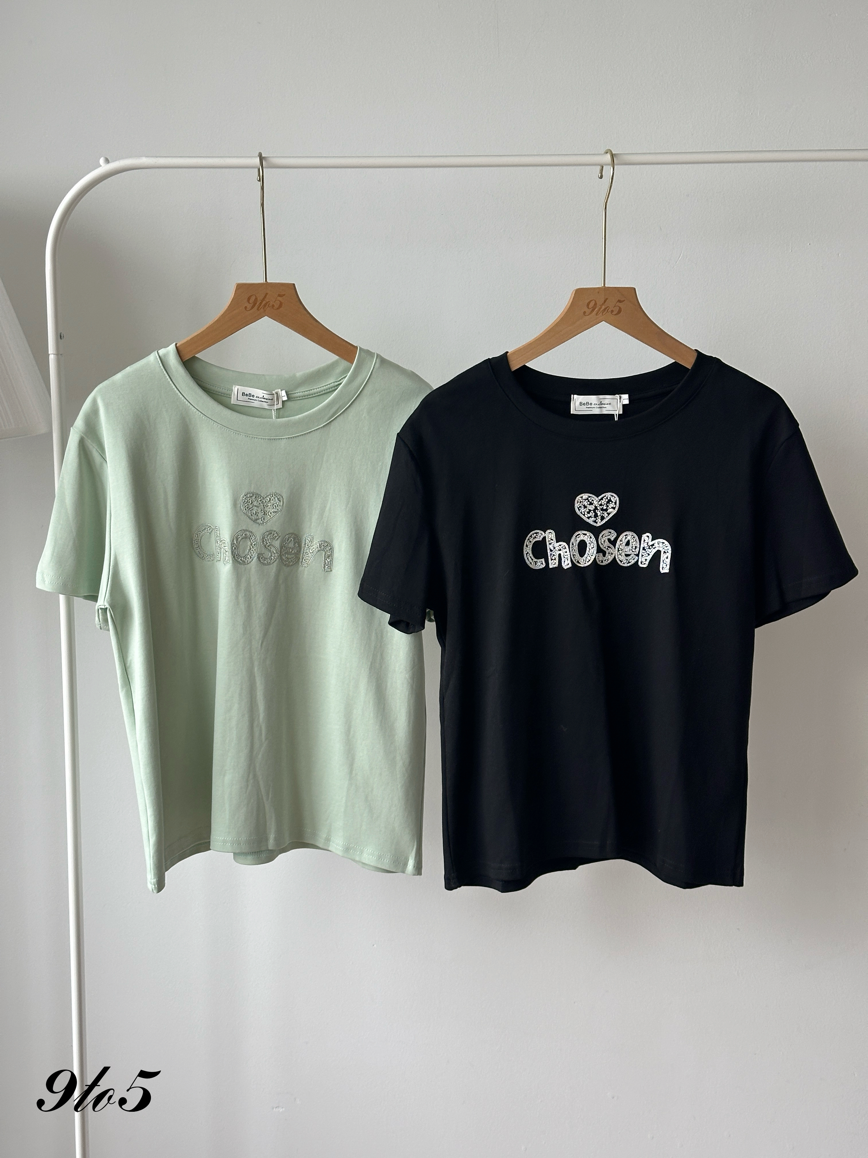 T4391 Embroidery Wording Tee - 4 Colors 
