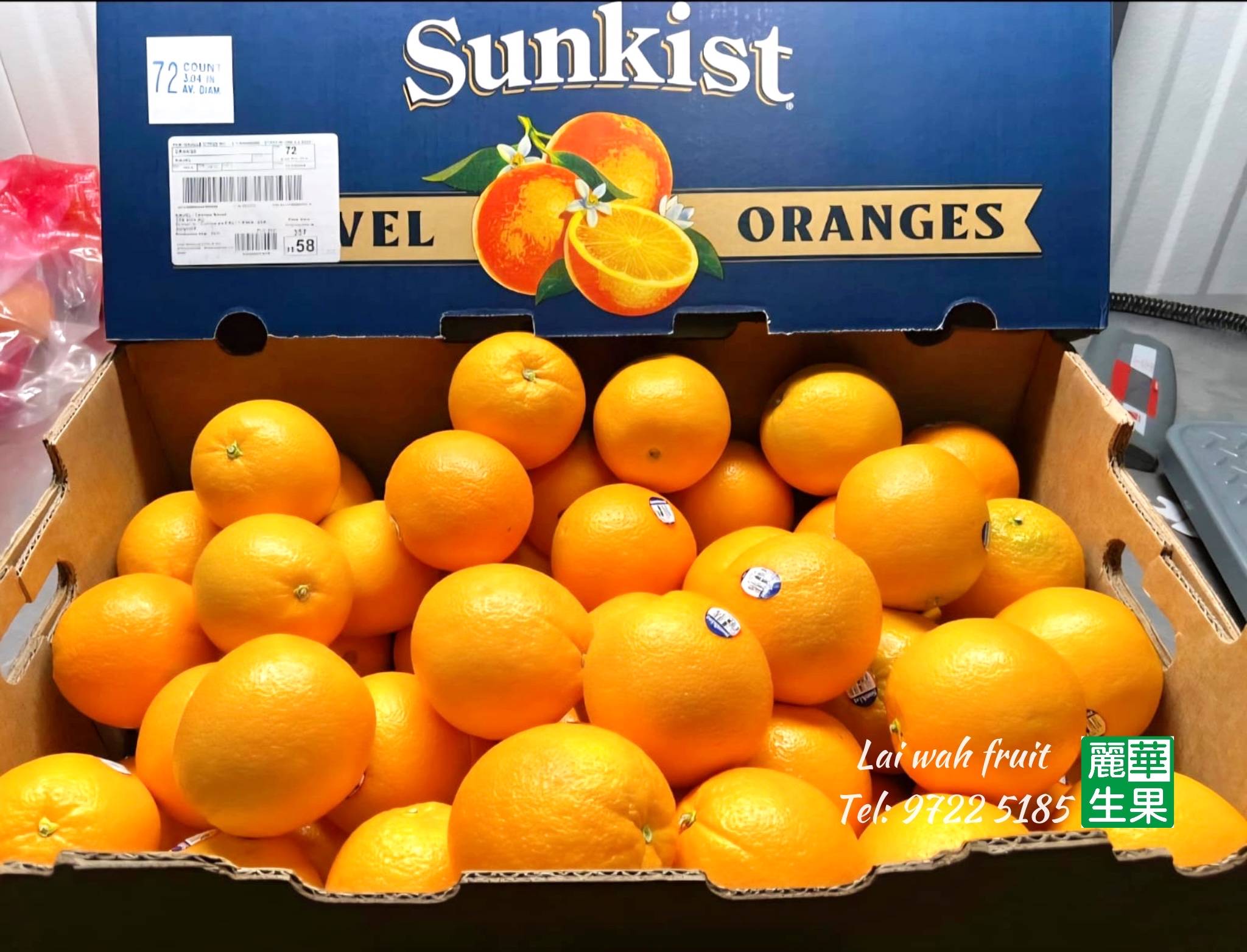 美國【新奇士Navel橙】$35/3個