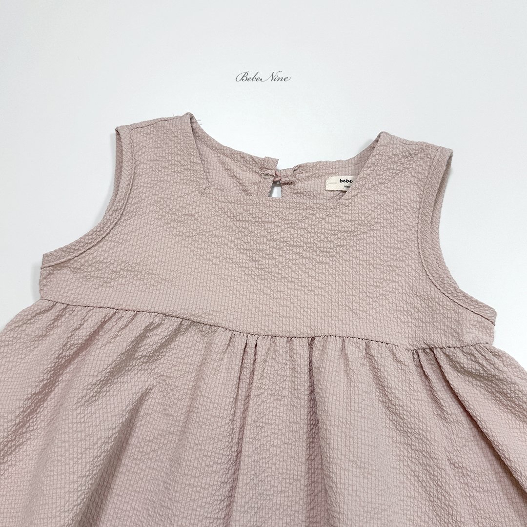 Edge Square Bloomer Set