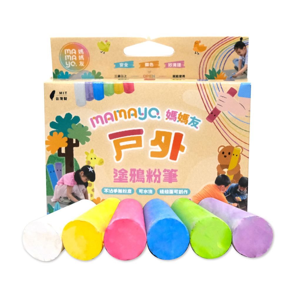 【mamayo】戶外可水洗塗鴉粉筆6色盒