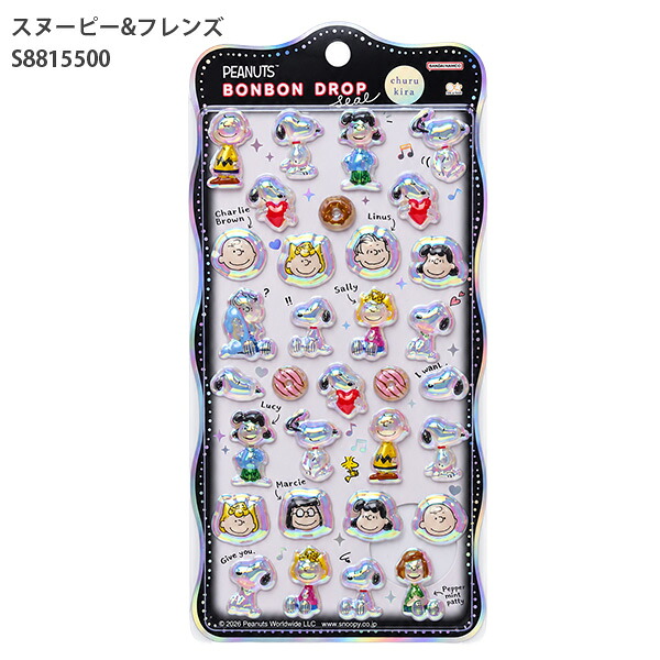 Bonbon Drop seal 水晶貼紙 Snoopy 史努比 (S8815500) 