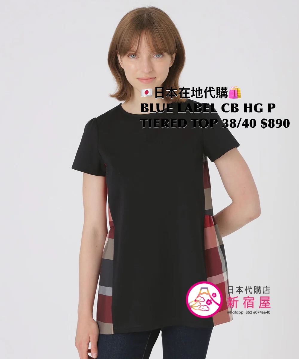 BLUE LABEL CB HIGH-GAUGE PONTE TIERED TOP