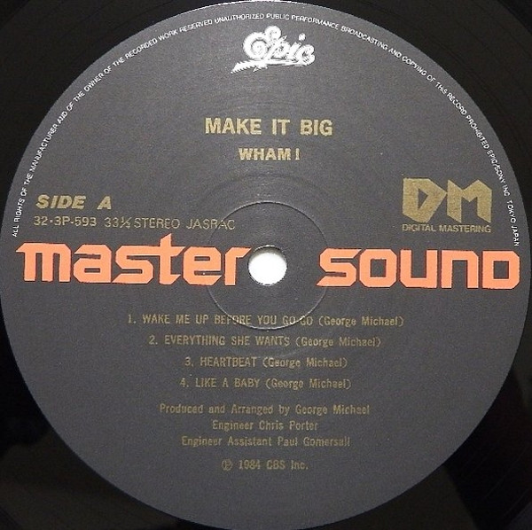 (極罕美品) Wham ＜(日版) Make It Big - Master Sound＞1984 LP黑膠專輯