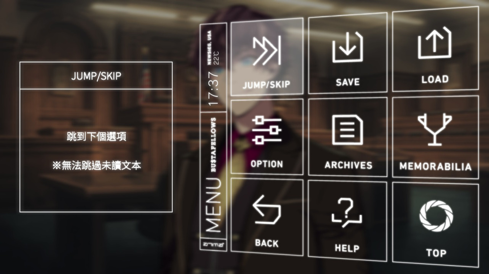 [現貨][乙女] NS BUSTAFELLOWS 中文版