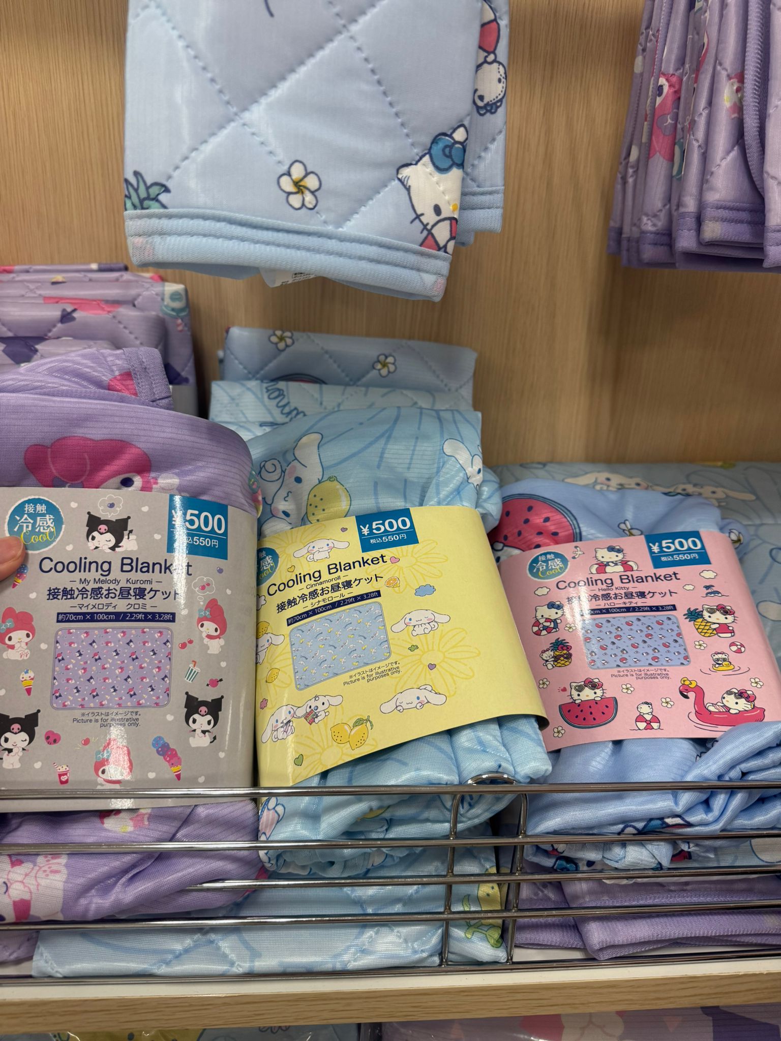 ✨連線商品需補運費✨Sanrio 角色接觸冷感午睡毯 (100x70cm)