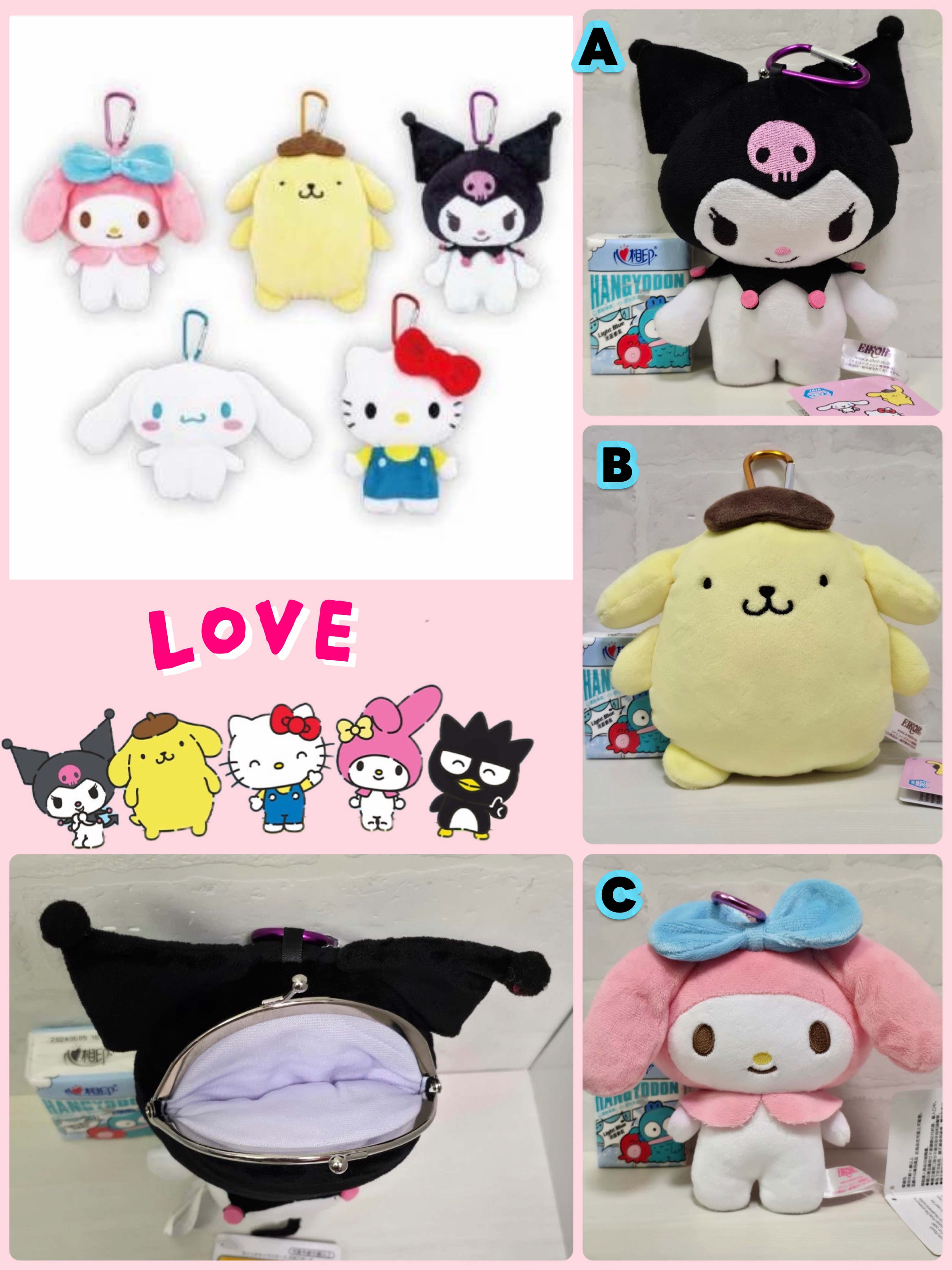 ☆現貨☆日本直送 Sanrio 收納包公仔吊飾