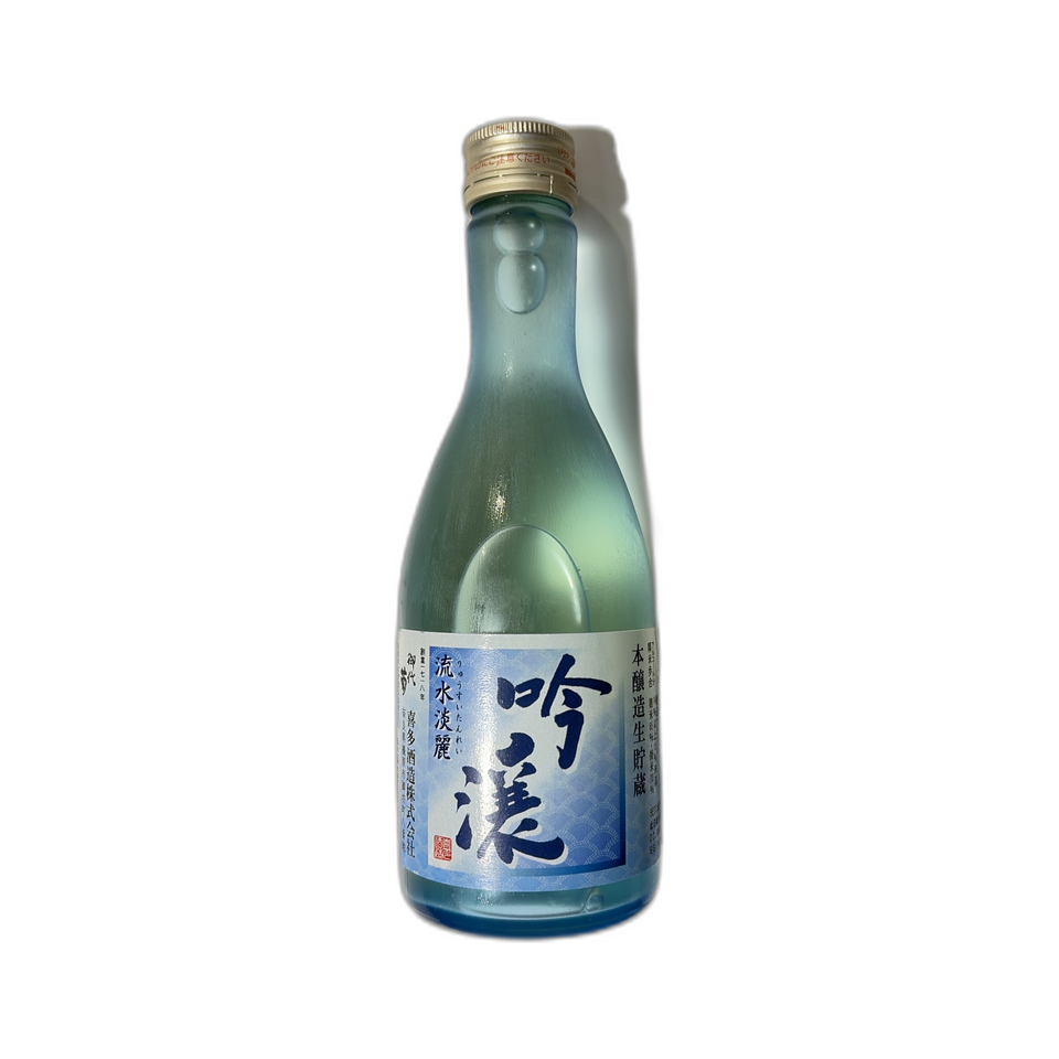 喜多酒造流水淡麗 吟釀 300ml