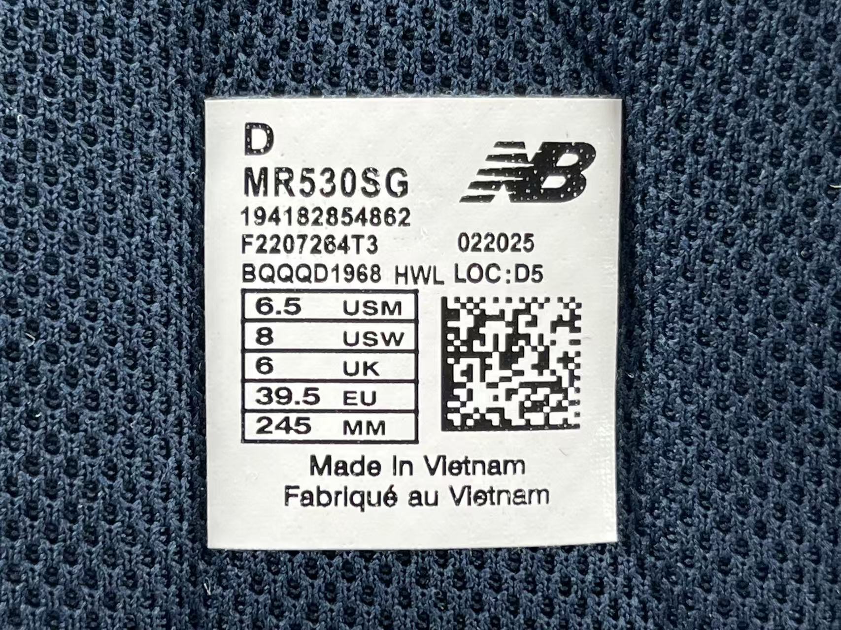 New Balance 530 MR530SG