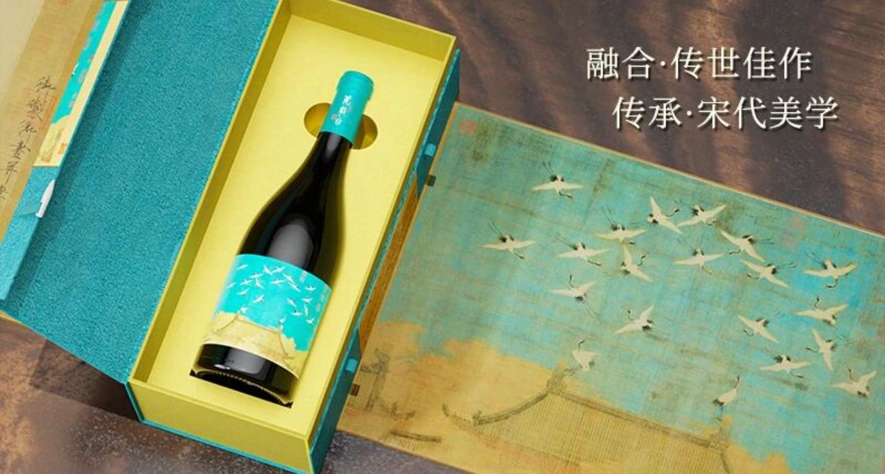瑞鶴圖特級珍藏馬瑟蘭赤霞珠干中國紅酒 2020 Rui He Tu Grand Reserve Marselan Cabernet Sauvignon 2020  China 15% 750ml