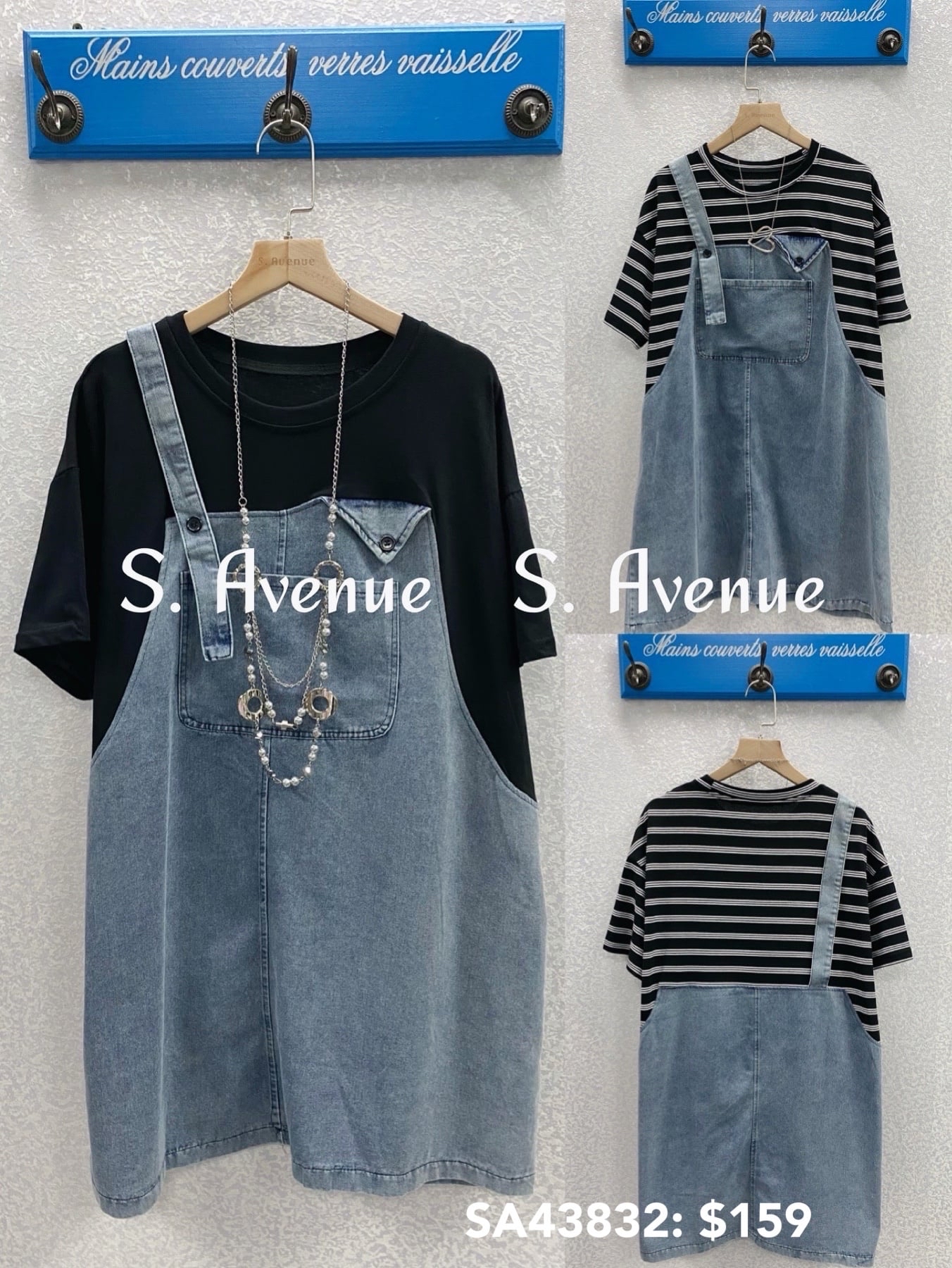 SA43832: 短袖假兩件牛仔工人裙